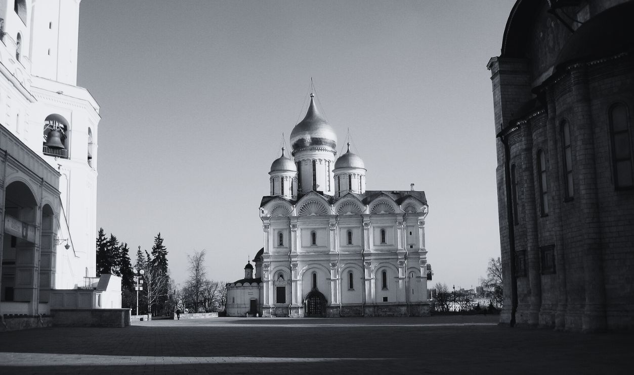 Cathedral of the Archangel