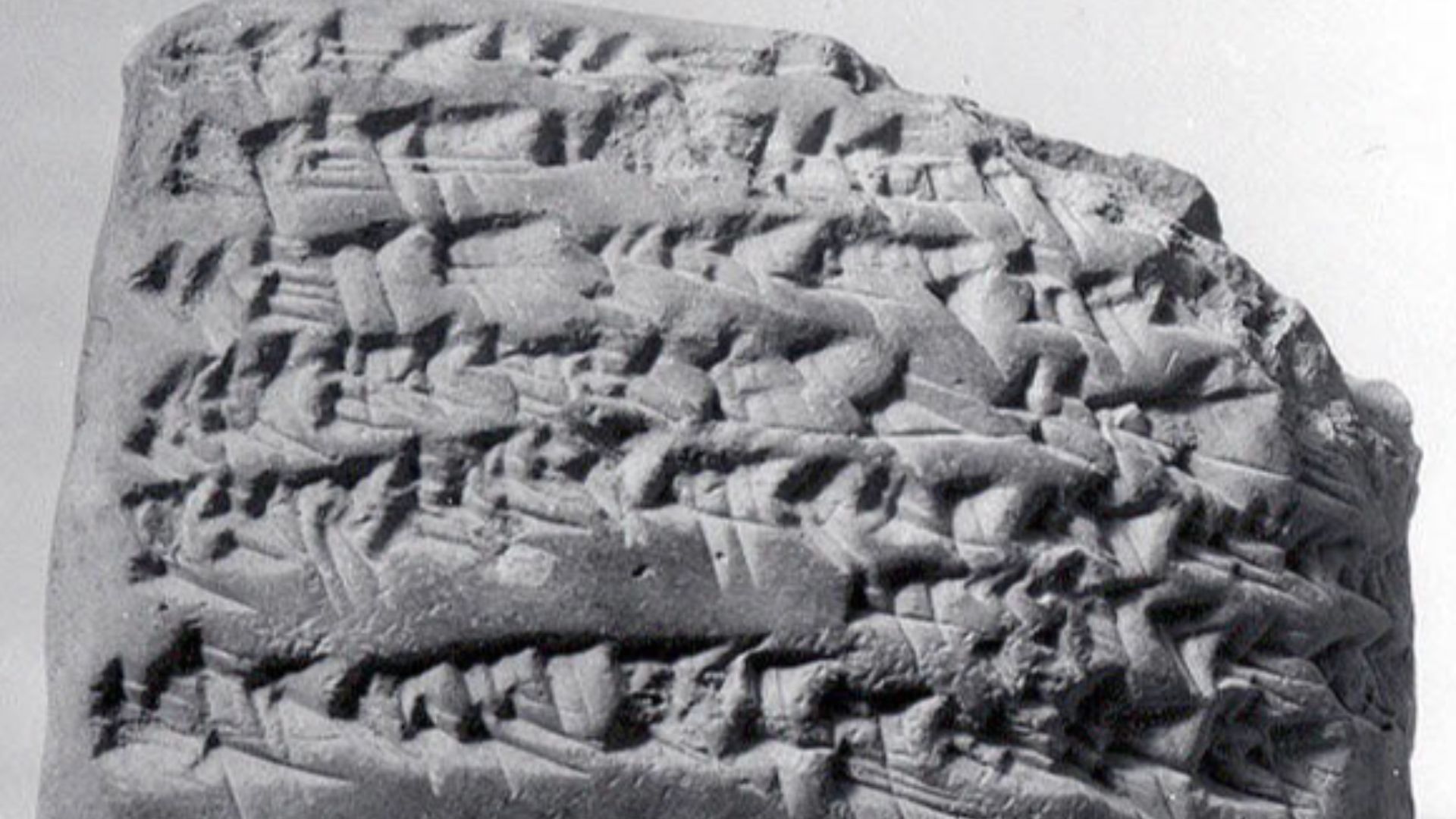 Babylonian or Achaemenid; Cuneiform tablet; Clay-Tablets-Inscribed