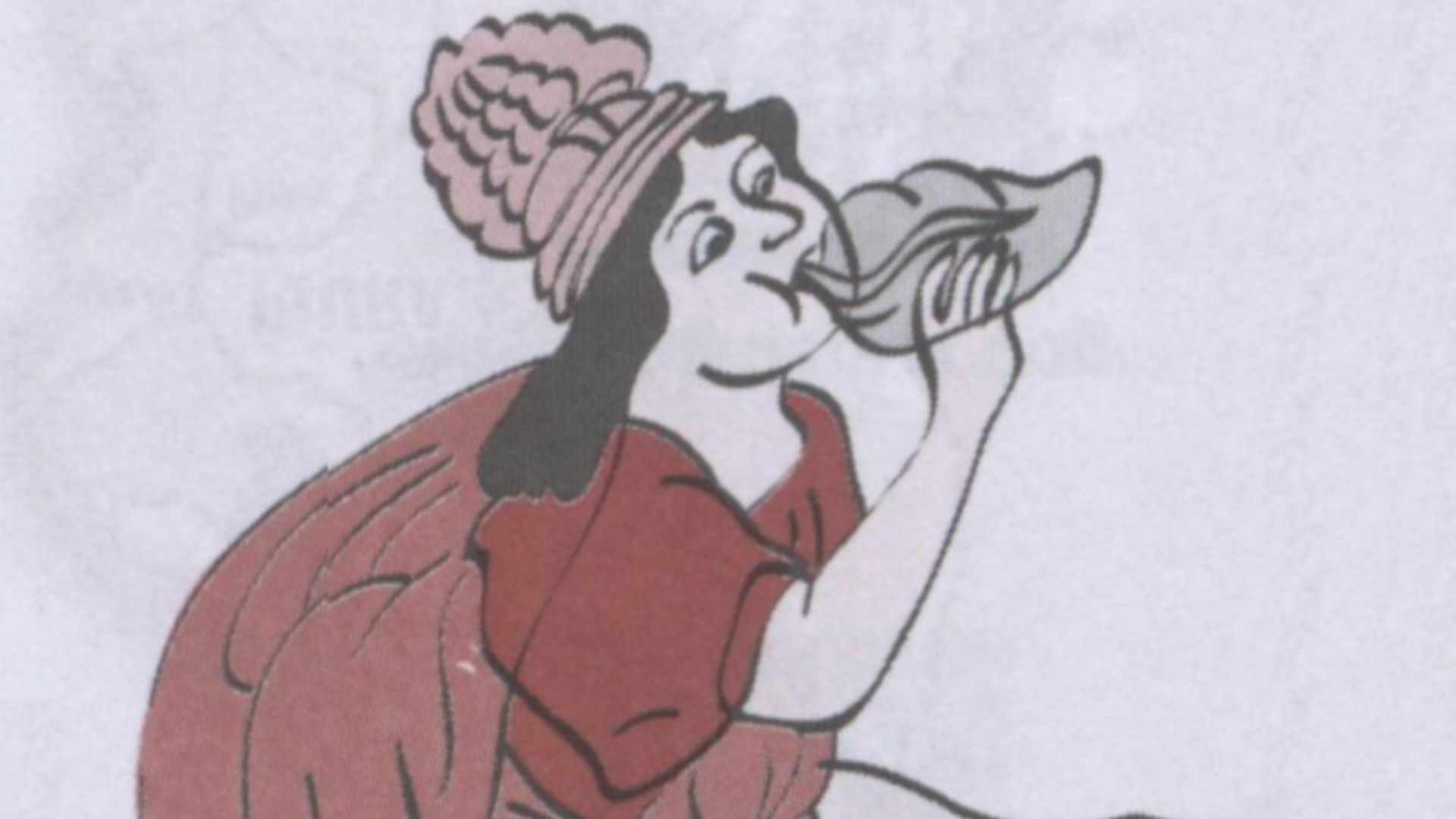 File:Chasqui3.JPG