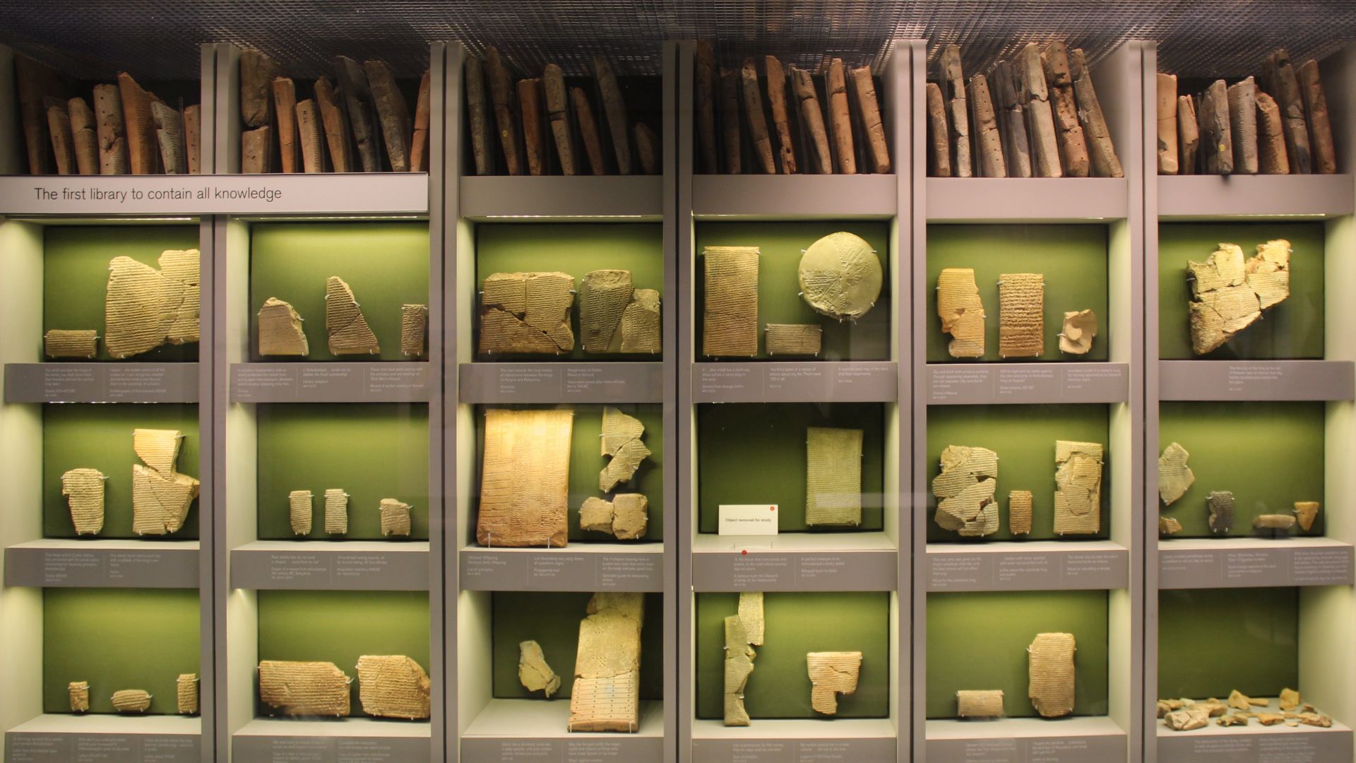 Library of Ashurbanipal
Mesopotamia 1500-539 BC Gallery, British Museum, London, England, UK. Complete indexed photo collection at WorldHistoryPics.com.