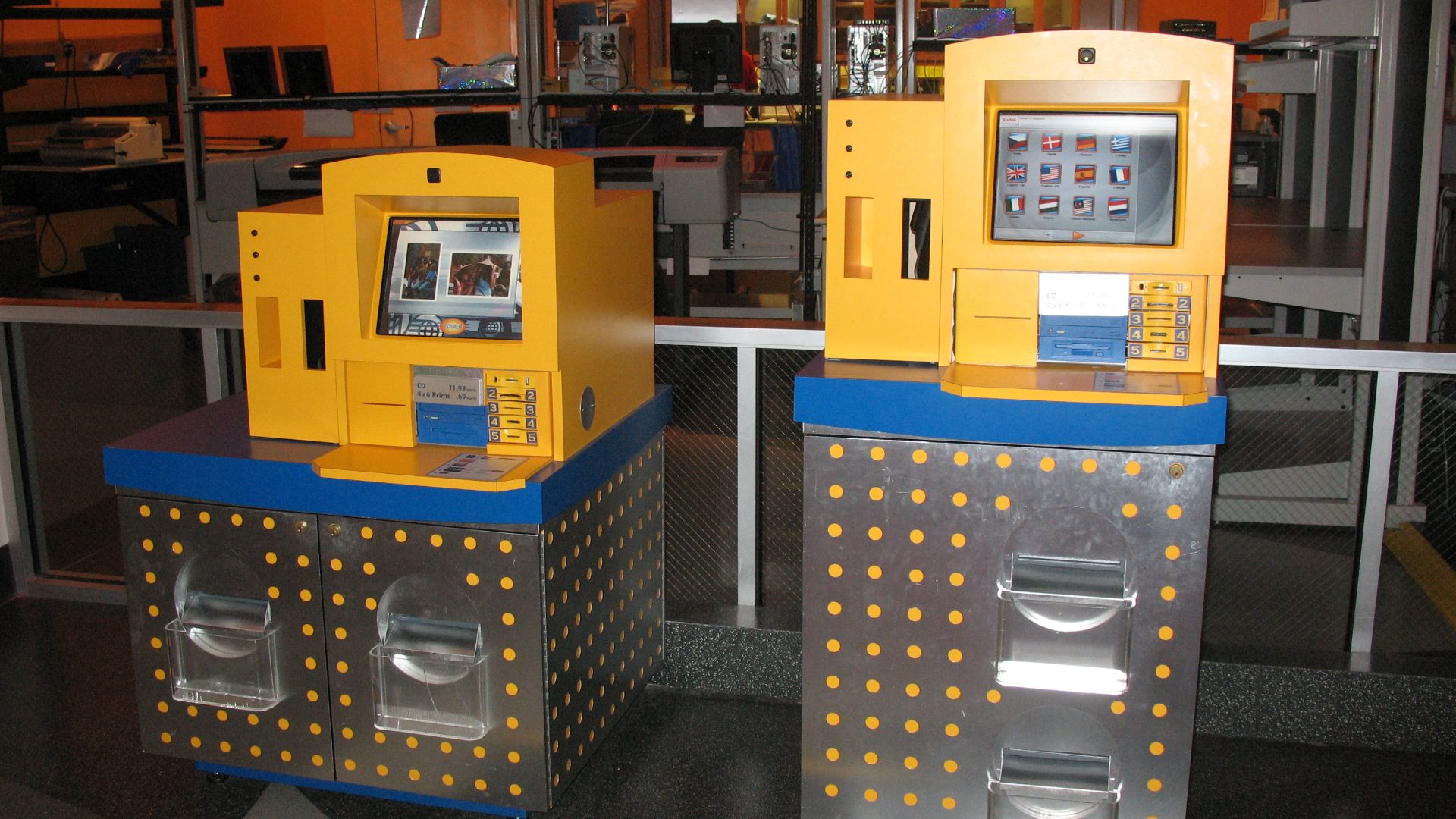 File:Imageworks-kpm.jpg
