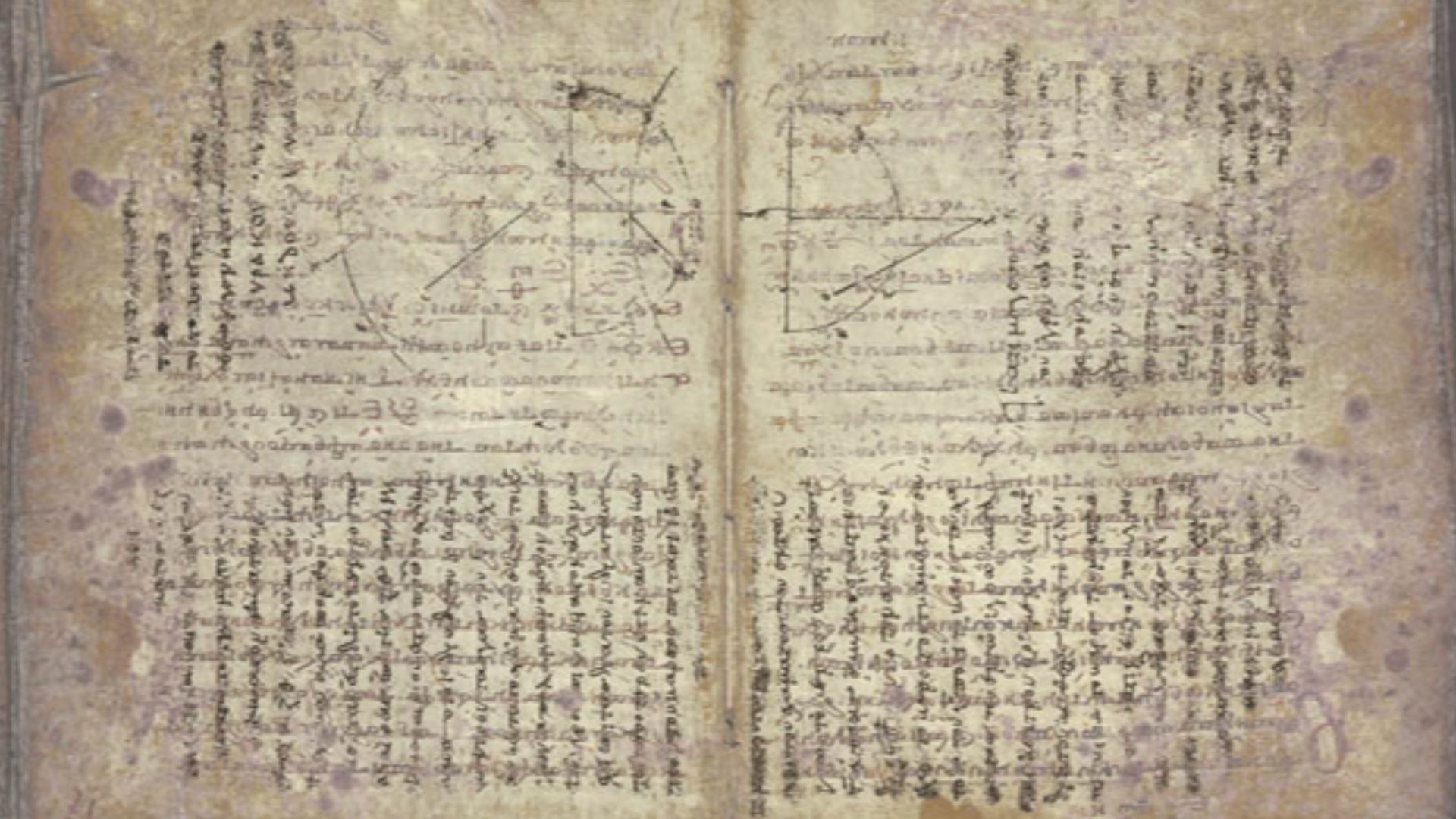 One page of Archimedes Palimpsest, On Floating Bodies