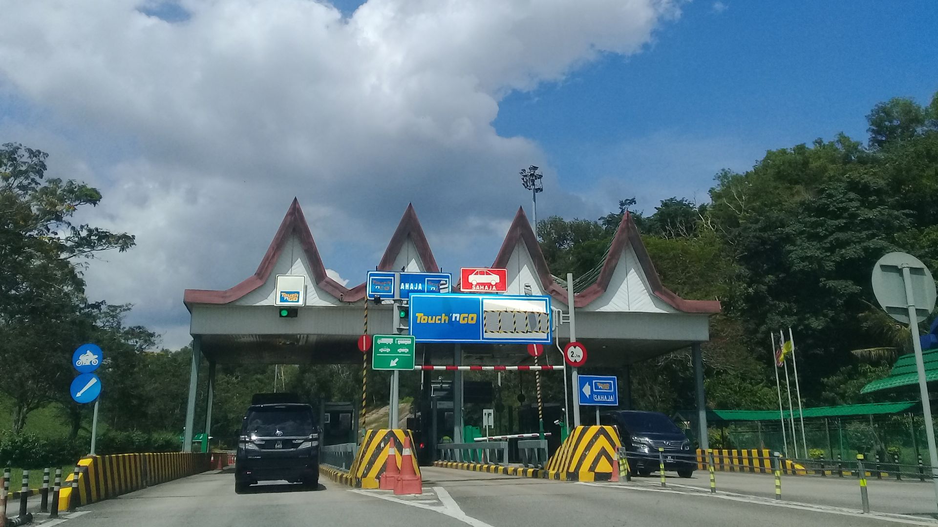 Plaza Tol Pedas Linggi, Daerah Rembau, Negeri Sembilan, Malaysia.