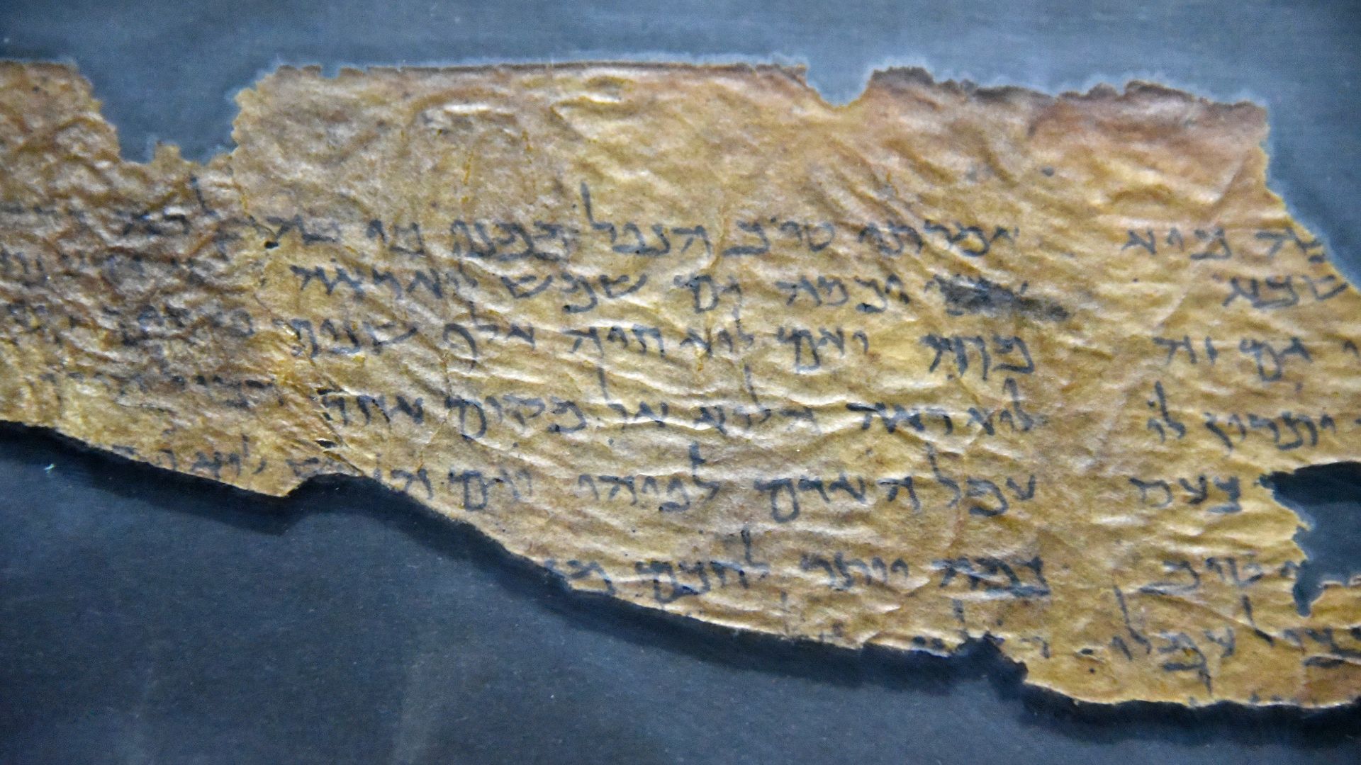 This is part of Dead Sea Scroll number 109 (4Q109), also known as Qohelet (Ecclesiastes). From Qumran Cave 4. From Qumran (Khirbet Qumran or Wadi Qumran), West Bank of the Jordan River, near the Dead Sea, modern-day State of Israel. The Jordan Museum, Amm