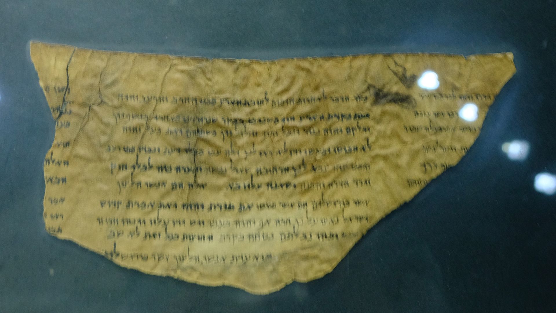 Dead Sea Scroll, Amman
