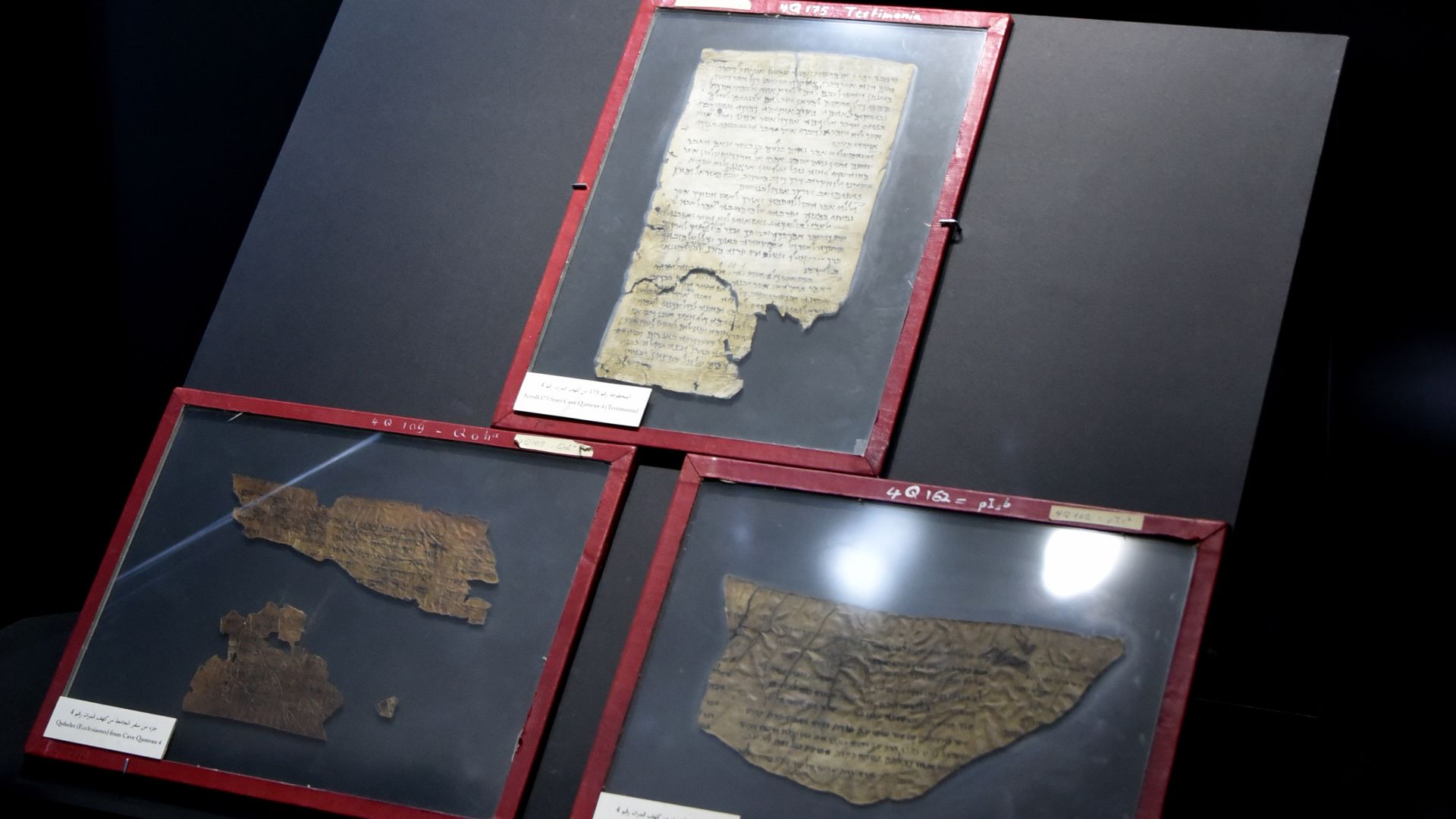 Dear Sea Scrolls at the Jordan Museum in Amman.  From Qumran (Khirbet Qumran or Wadi Qumran), West Bank of the Jordan River, near the Dead Sea, modern-day State of Israel. On display at The Jordan Museum in Amman, the Hashemite Kingdom of Jordan.