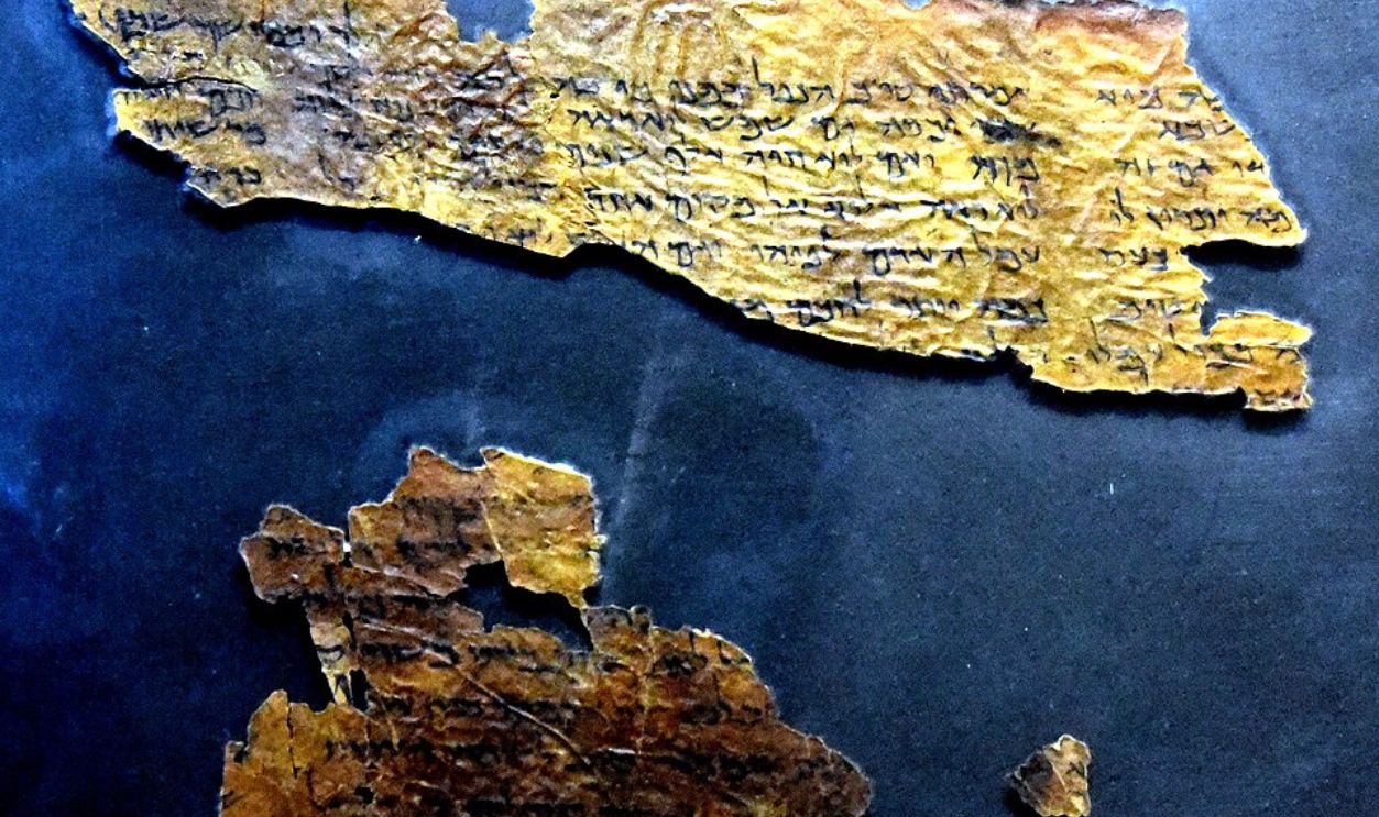 Dead Sea Scroll 109, Qohelet or Ecclesiastes, from Qumran Cave 4, at the Jordan Museum in Amman