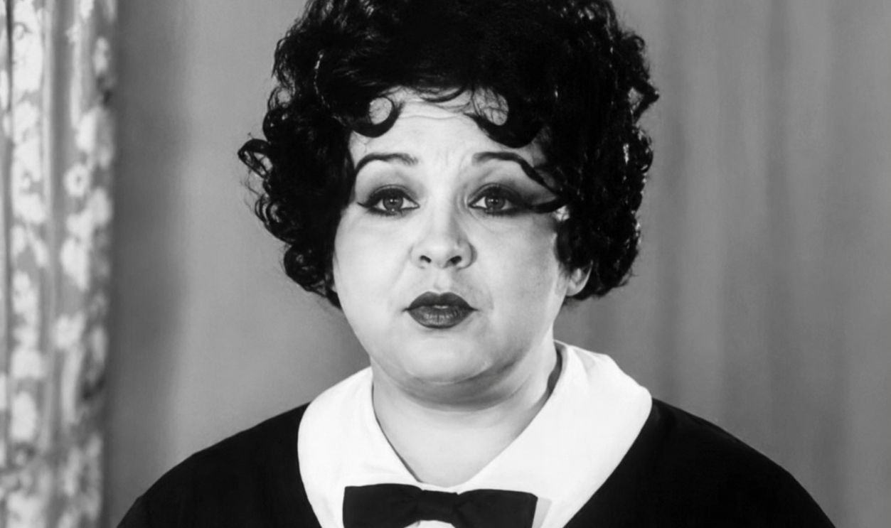 Screenshot from That's My Weakness Now by Helen Kane (1928) 