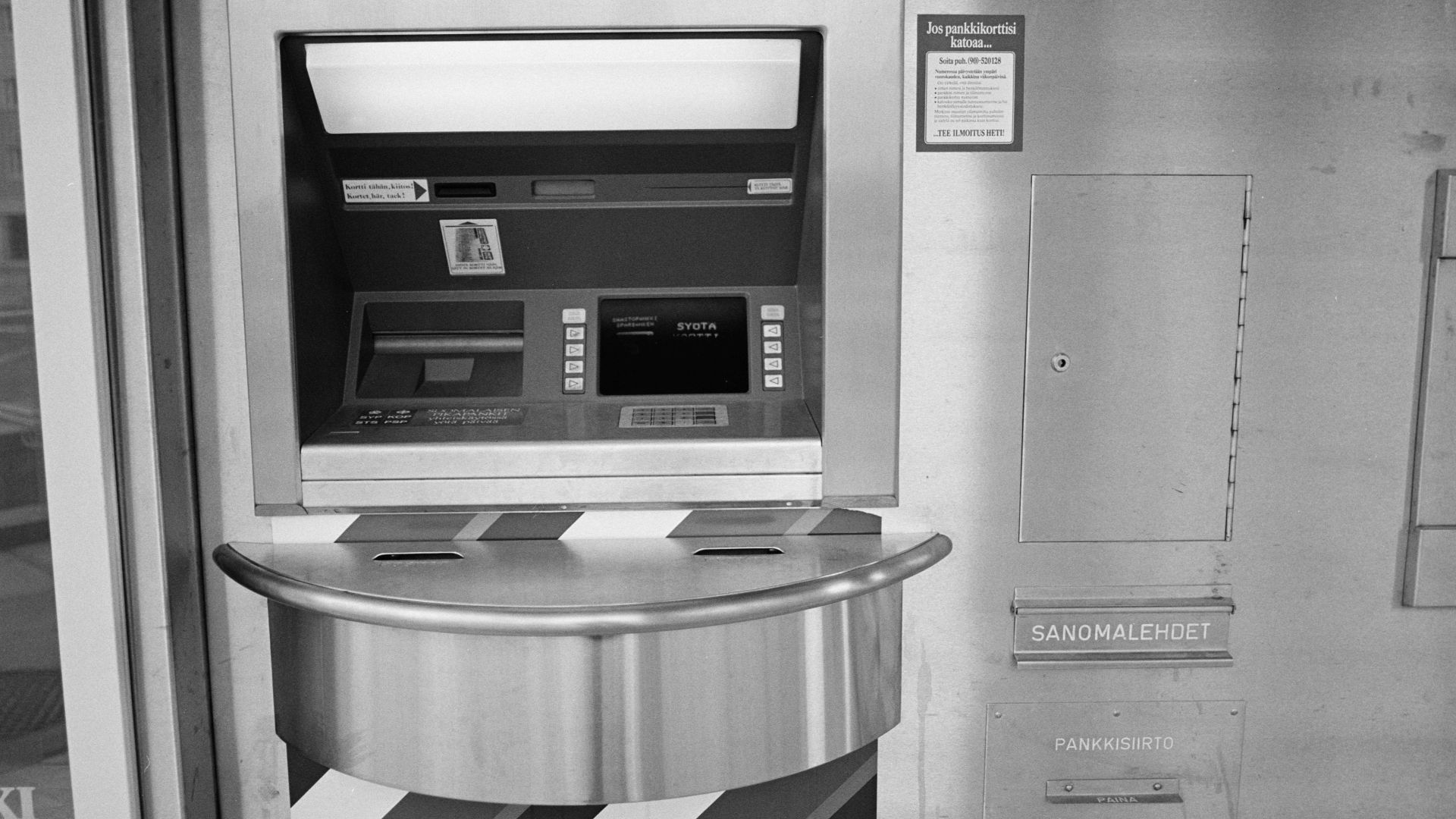 Pankkiautomaatti Mannerheimintie 170:ssä; negatiivi, filmi, mv