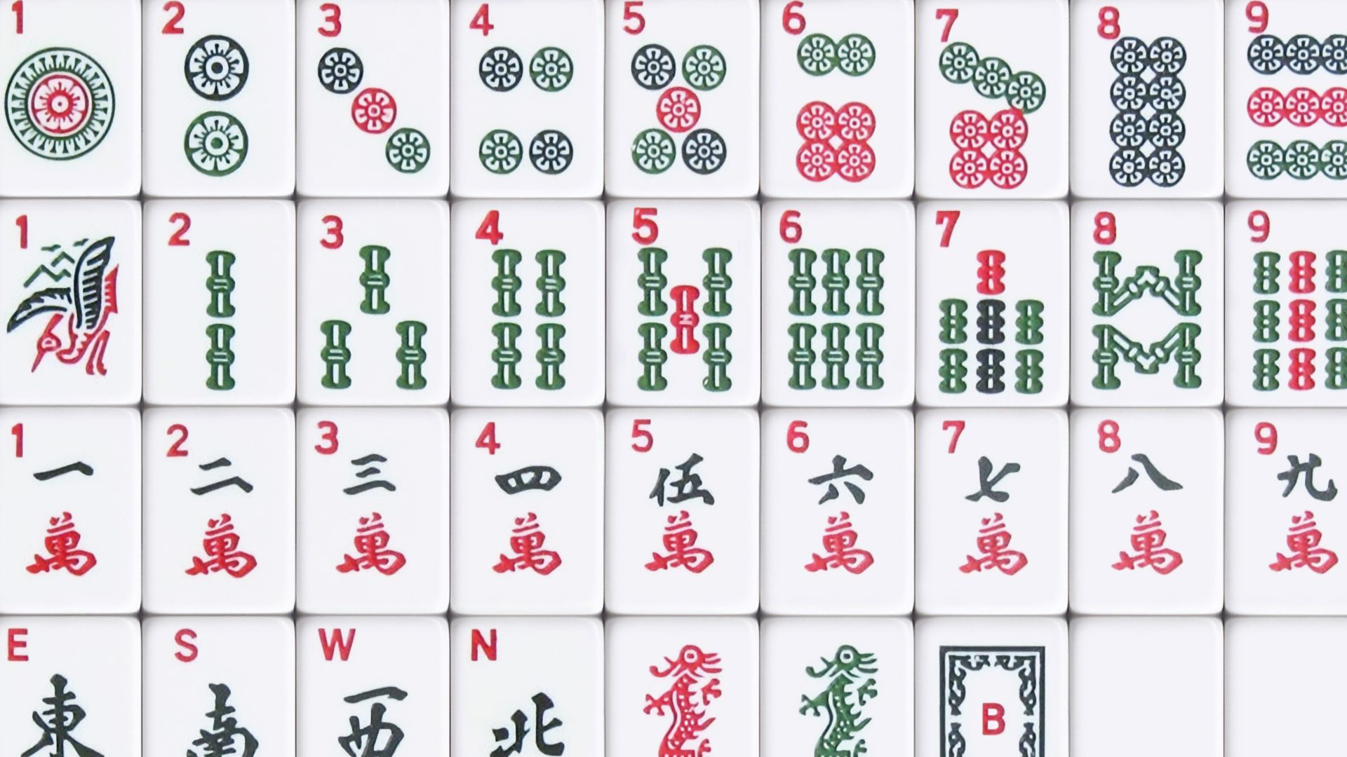 A display of all Mahjong tiles (US style).