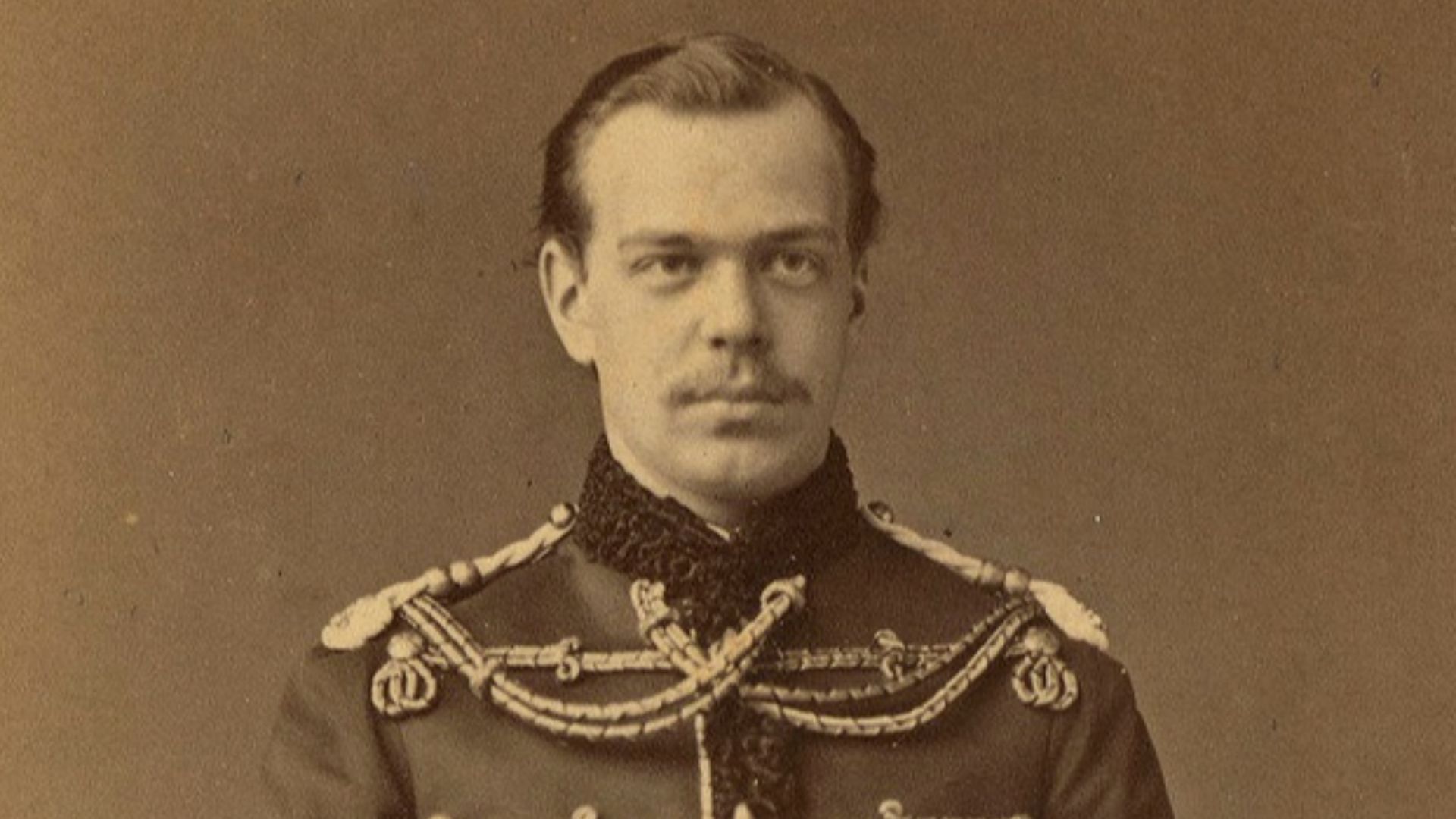 Цесаревич Александр Александрович