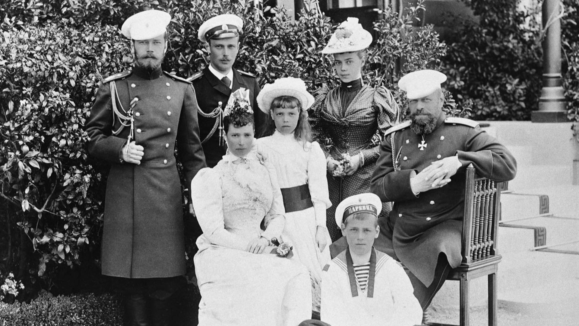 Family of Alexander III. of Russia, Small Palace of Livadia.