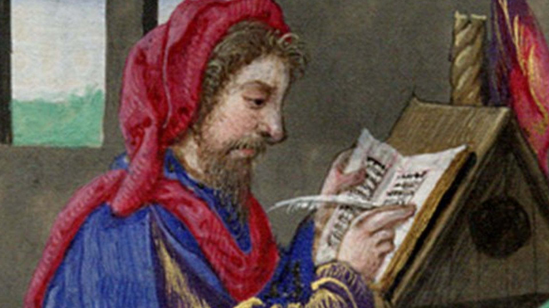 Page detail from mediaeval Book of Hours (1533)
