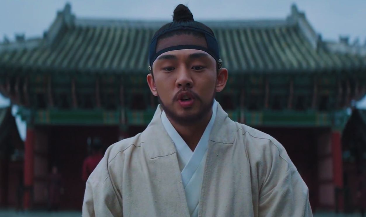 Screenshot from The Throne (2015)