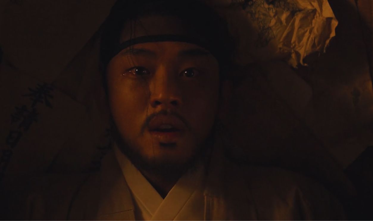 Screenshot from The Throne (2015)