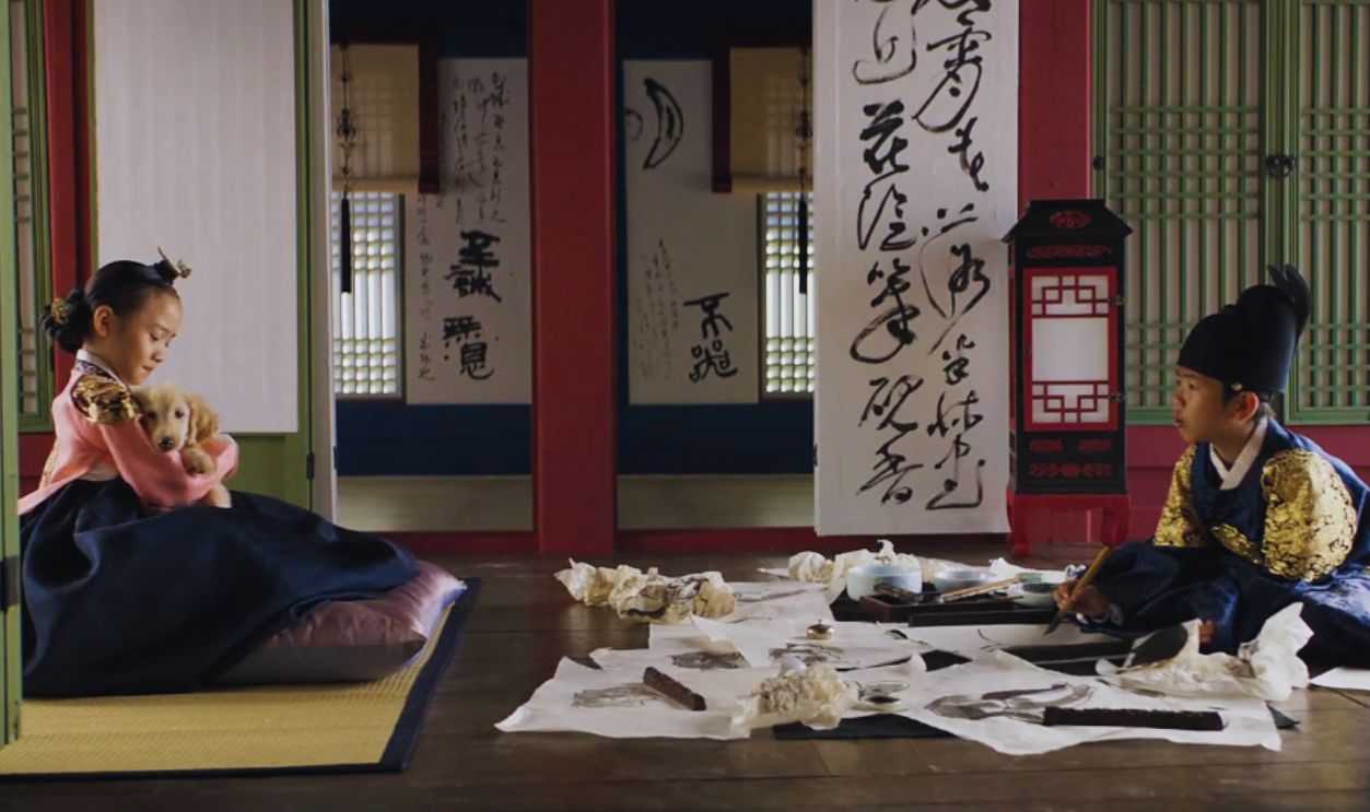 Screenshot from The Throne (2015)