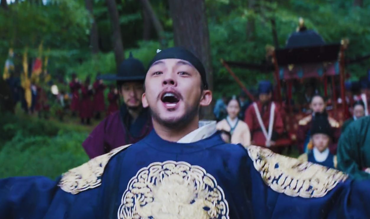 Screenshot from The Throne (2015)