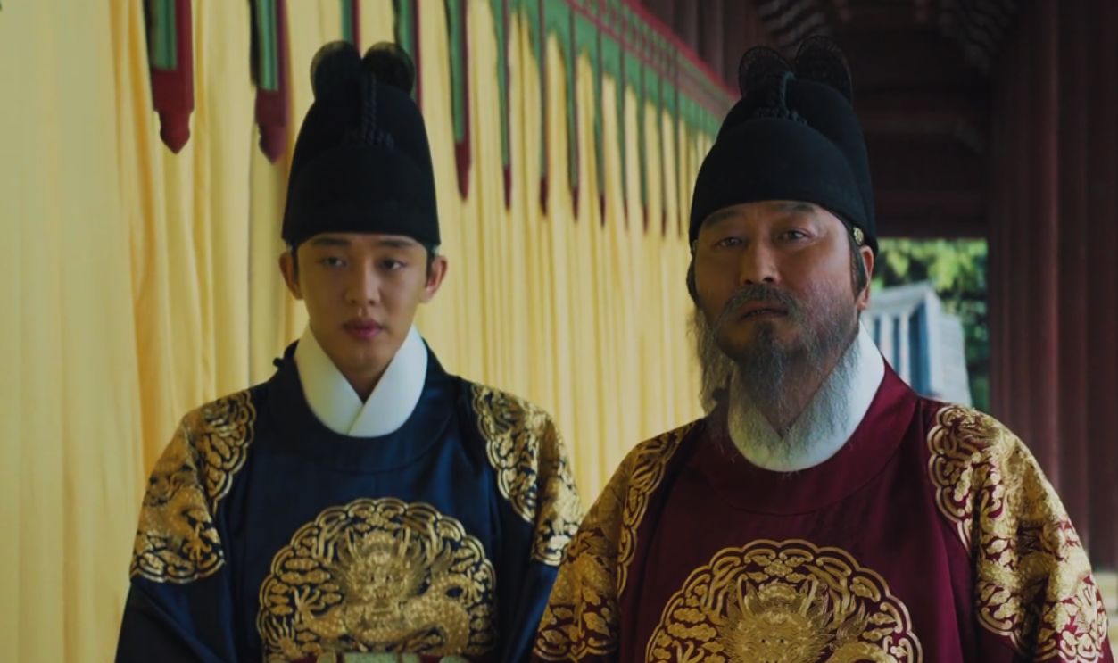 Screenshot from The Throne (2015)