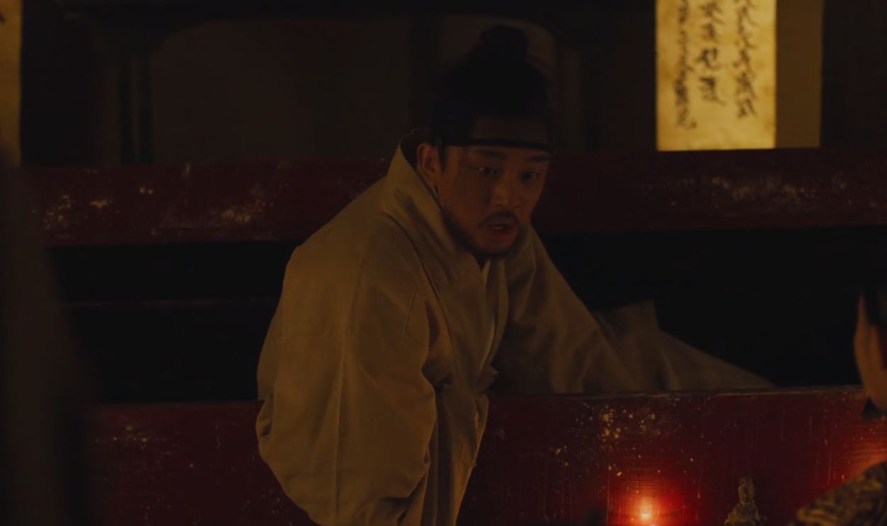 Screenshot from The Throne (2015)