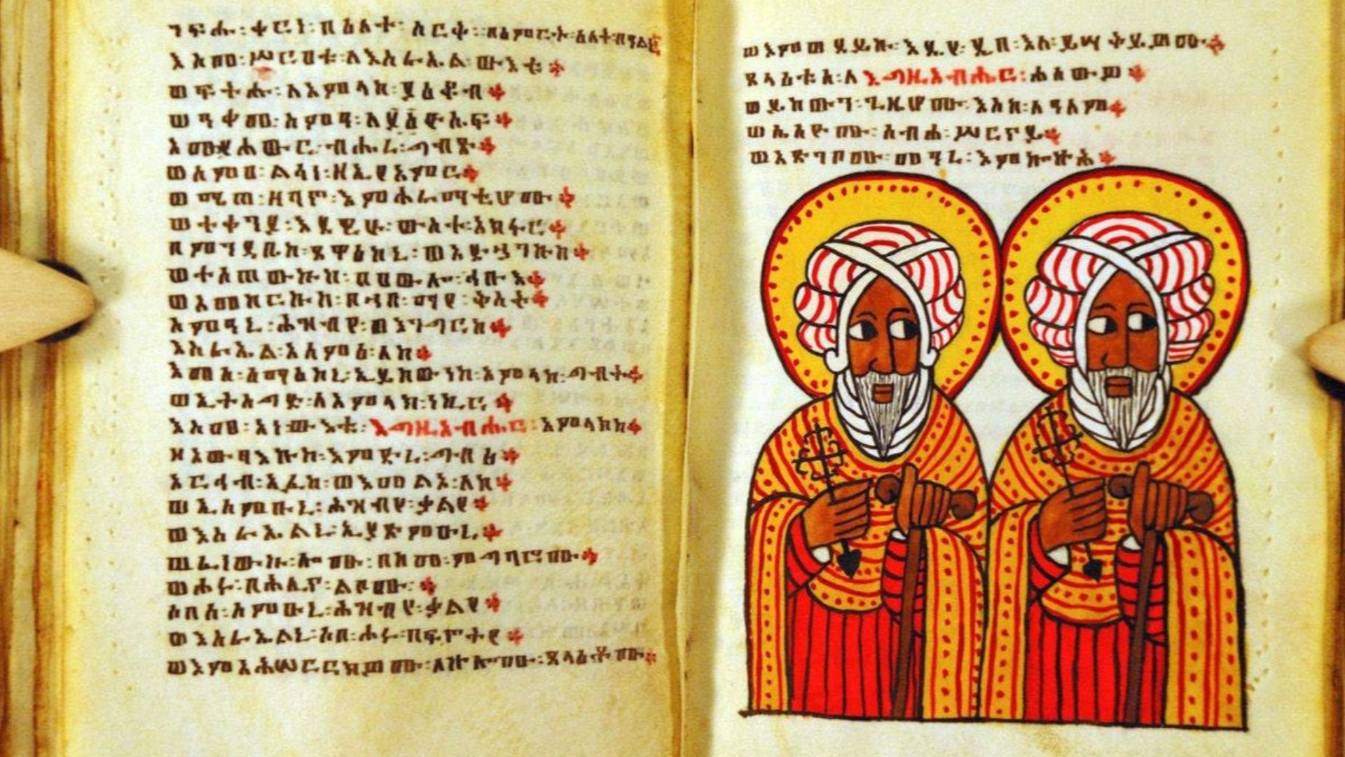 University of Oregon Museum of Natural and Cultural History, Shelf Mark 10-844 - Ethiopian biblical manuscript