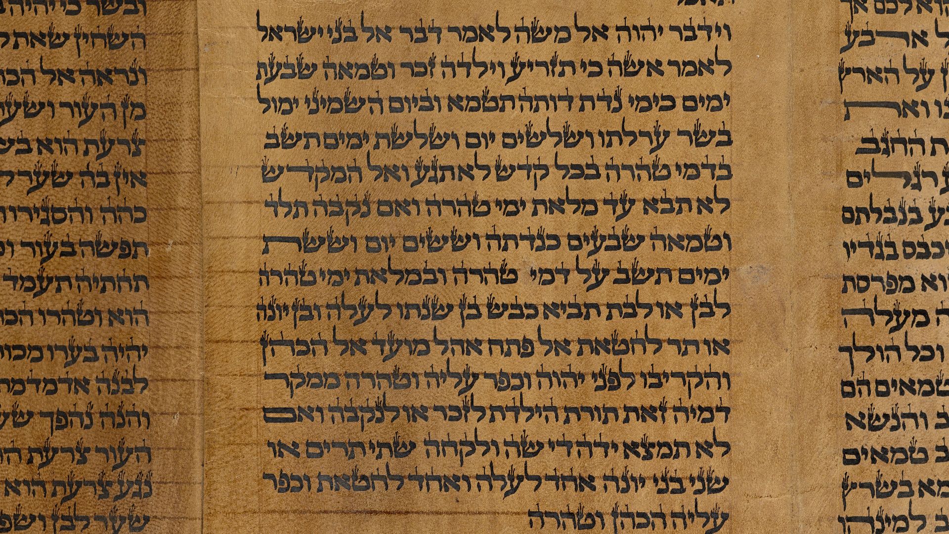 Wellcome Hebrew B.1
Asian Collection