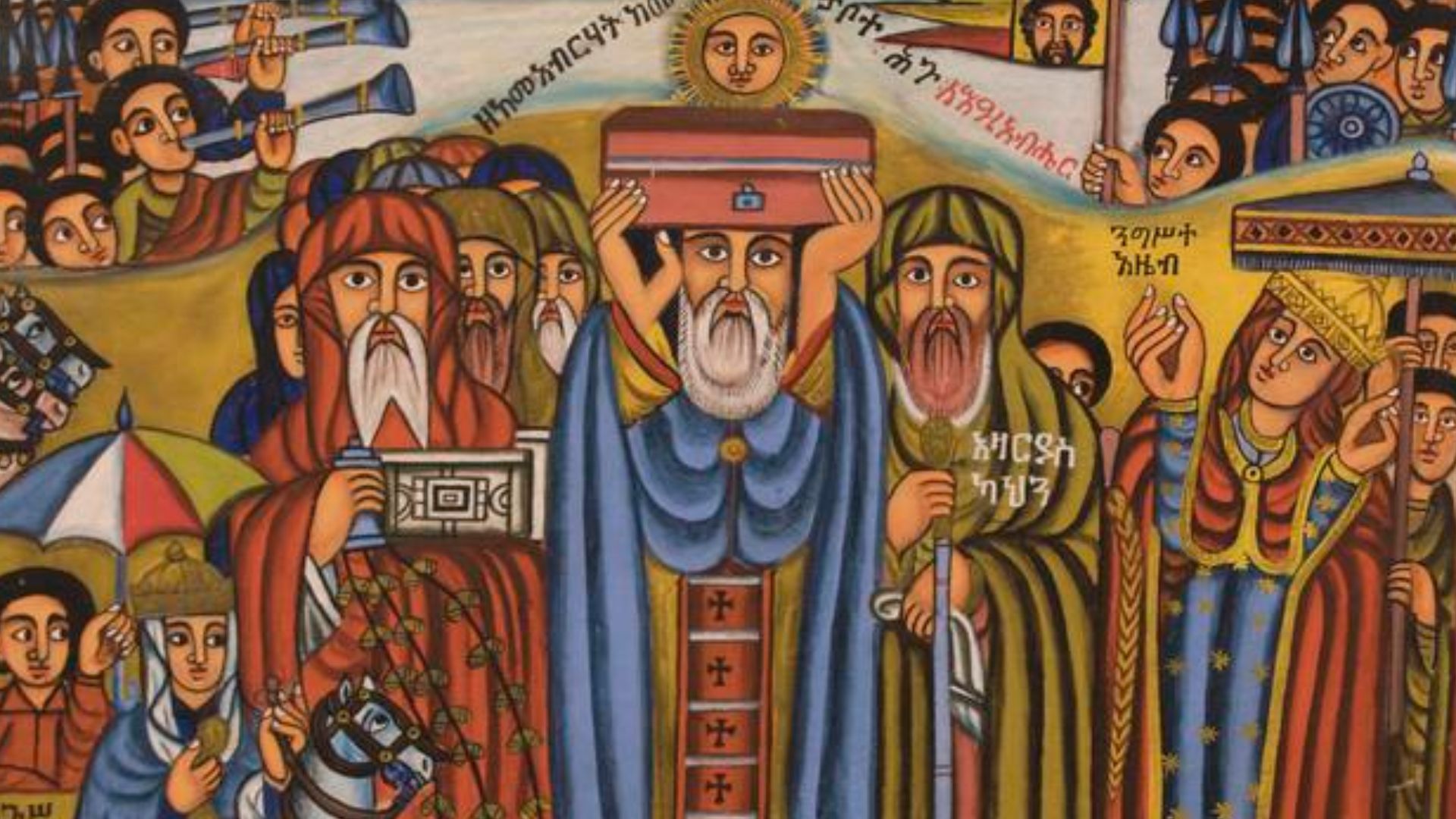 Emperor Menelik I Bringing the Zion Tabot [ Ark of the covenant ] to Axum.