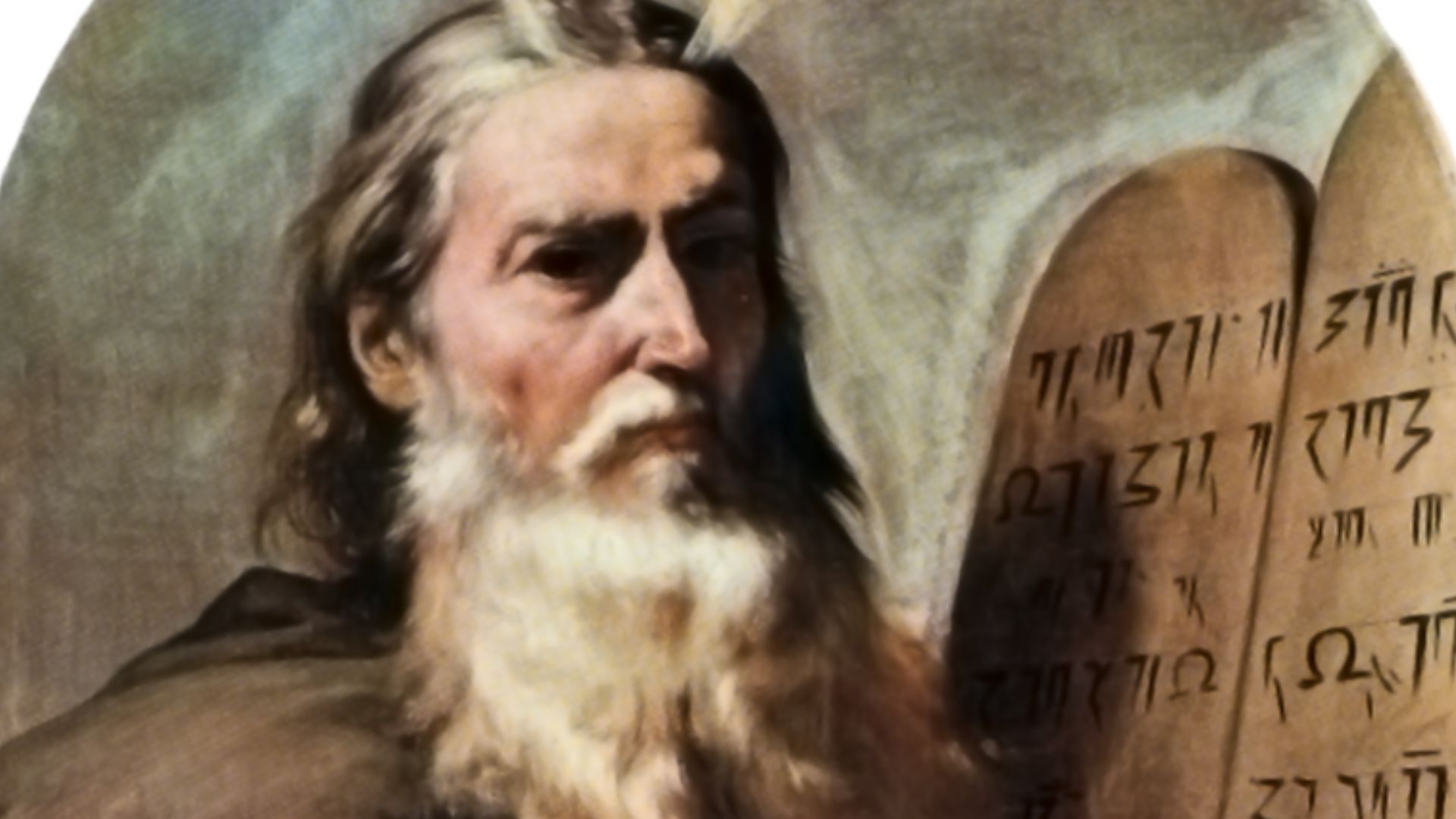 File:Moses041.jpg