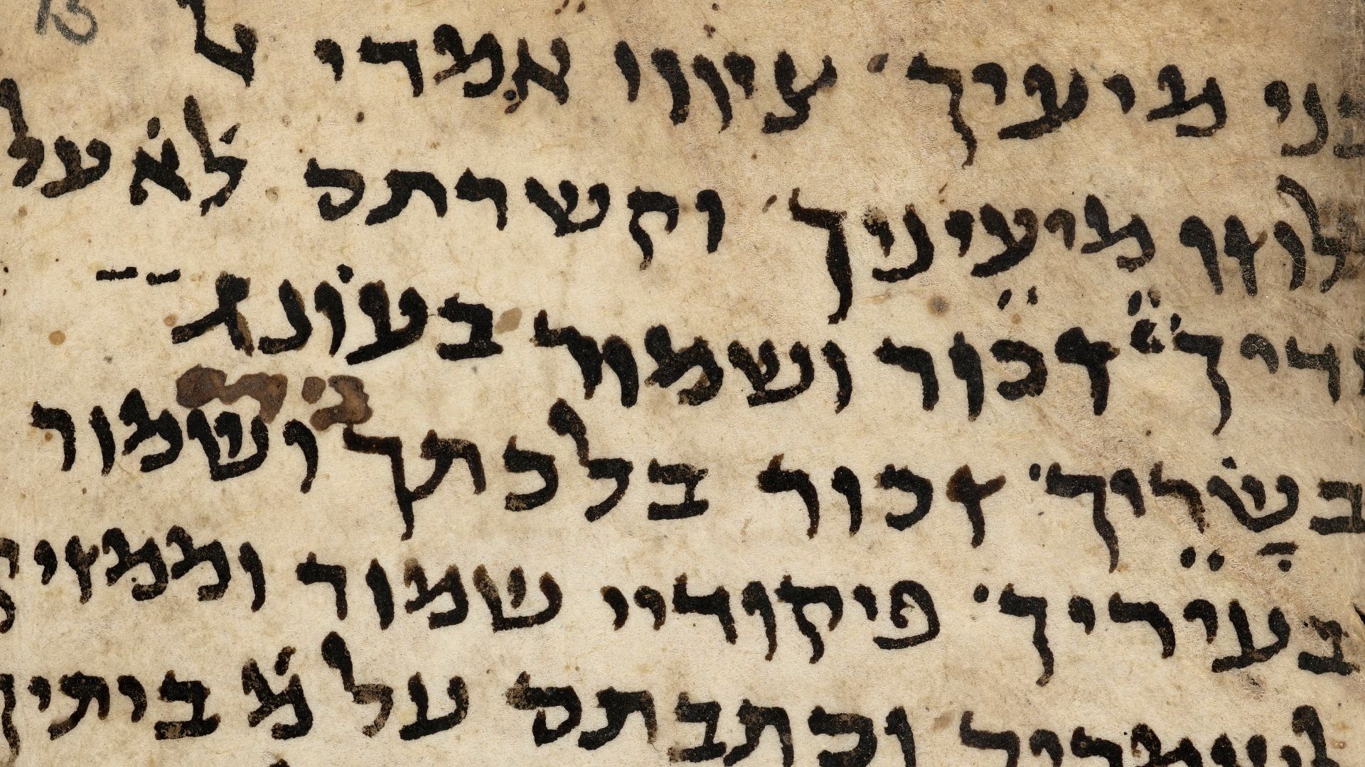Wellcome Hebrew A.36
Asian Collection