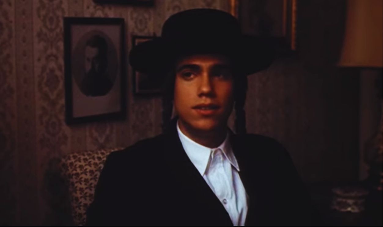 Screenshot from The Chosen (1981)