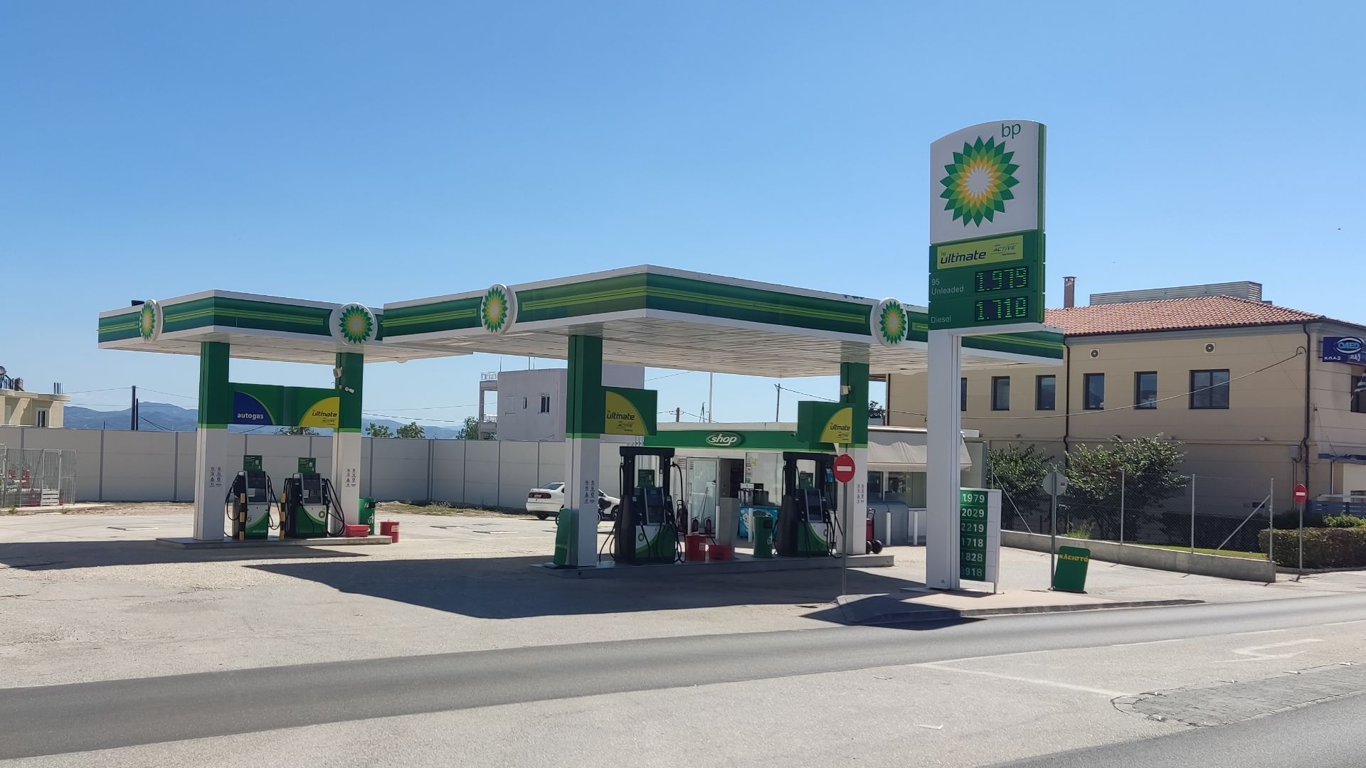 BP filling station in Argos, Greece.