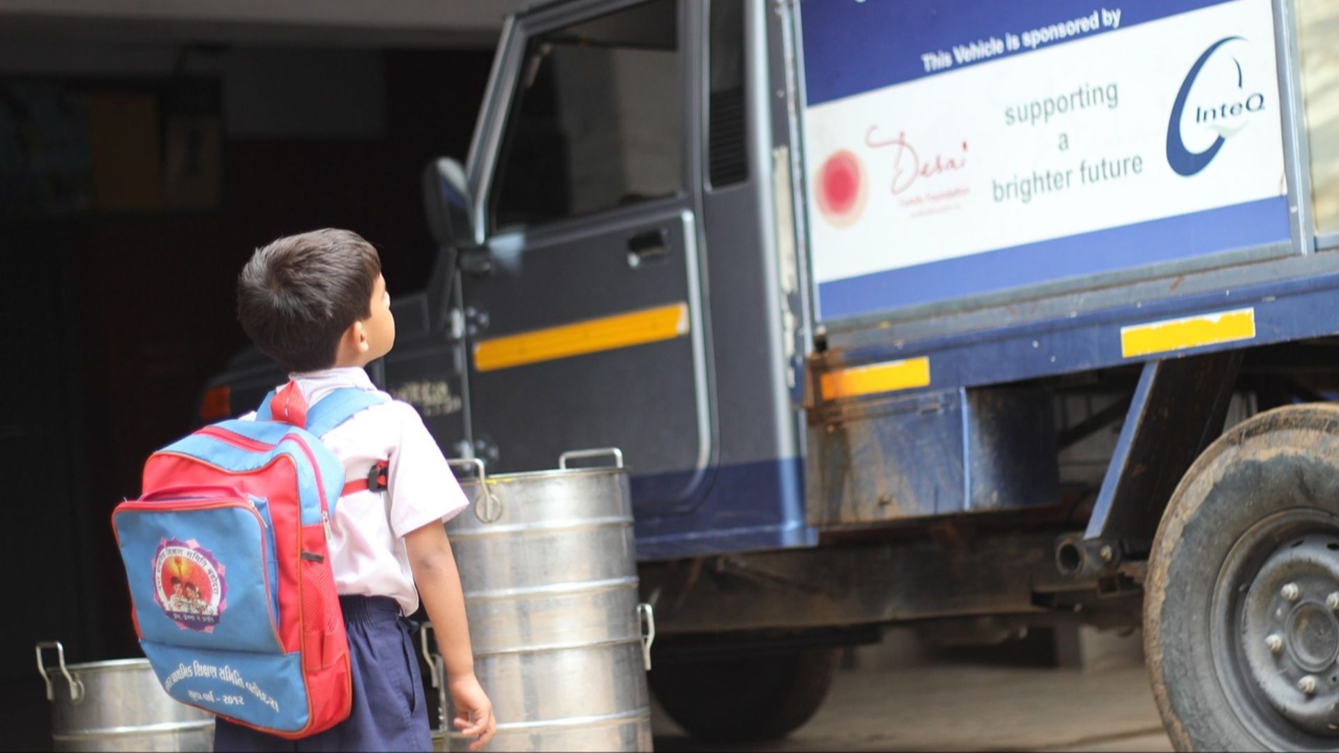 akshayapatra