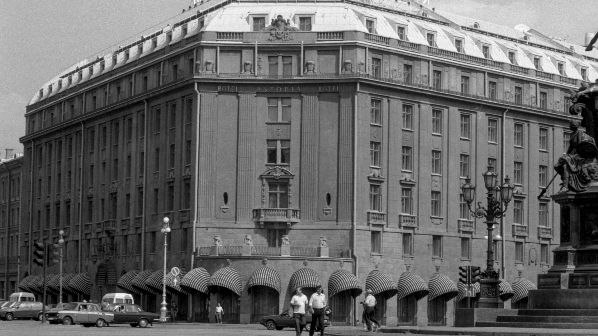 Hotel Astoria Leningrad, July 1991