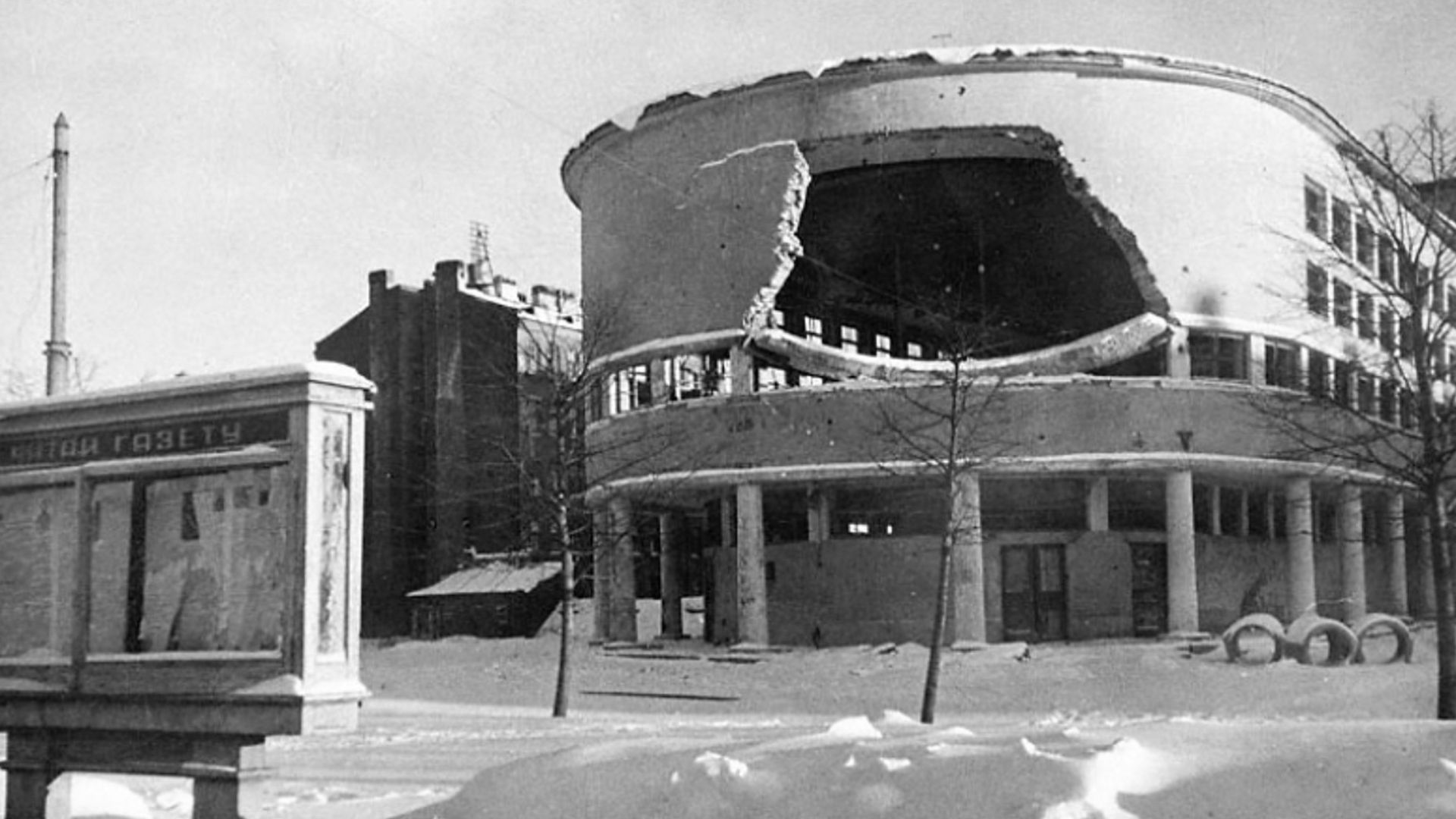 Блокадный Ленинград. 52-я школа Кировского района