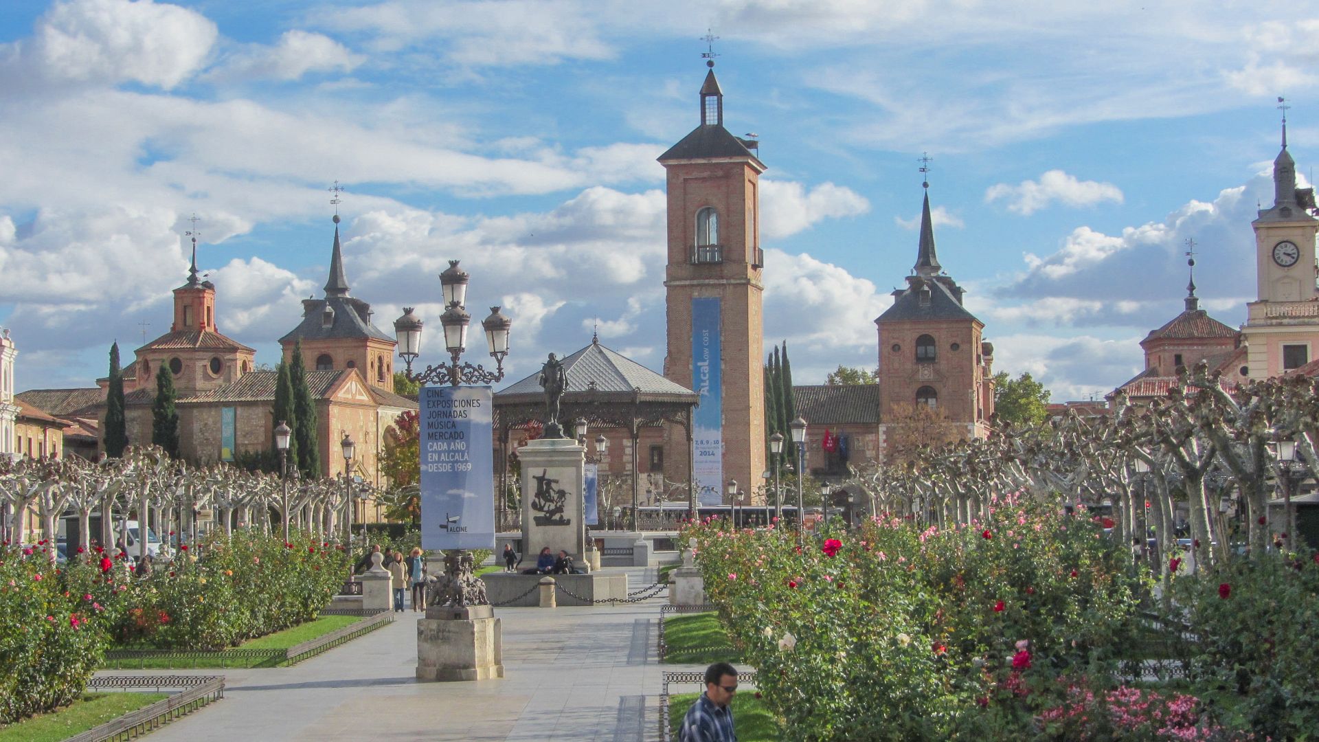 Plaza de Cervantes, Alcalá de Henares (Community of Madrid - Spain).