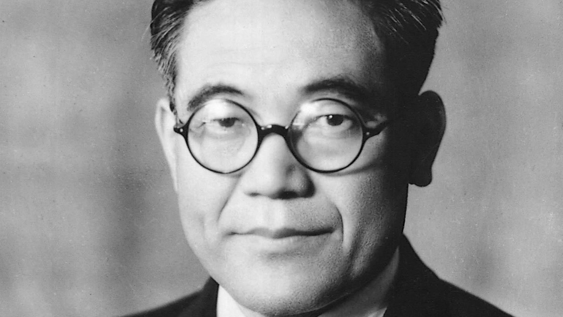 Kiichirō Toyoda was a engineer in Japan.