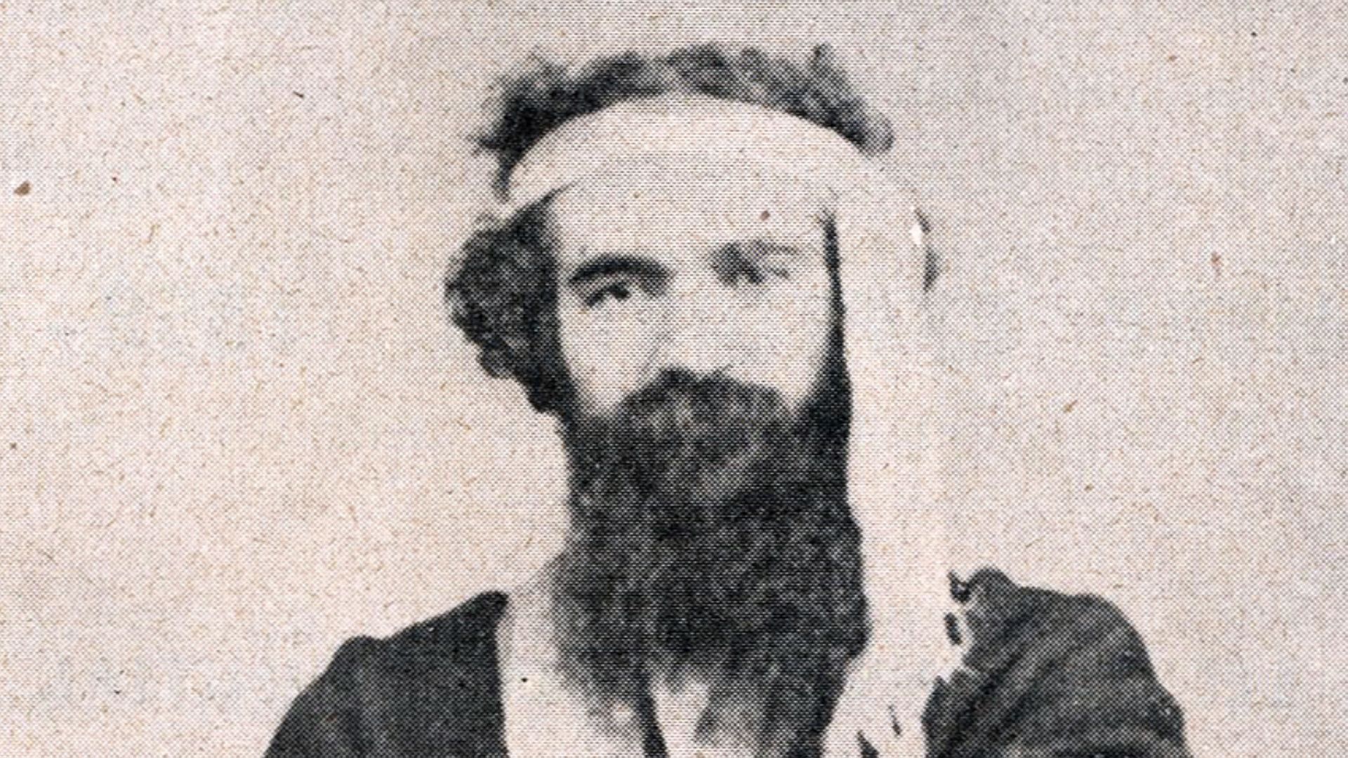 Orélie Antoine de Tounens,