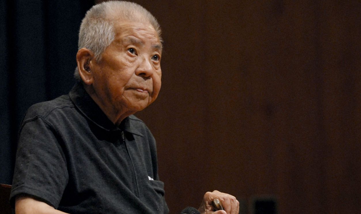 "Nijuuhibaku: Twice, Twice Survived" Screening and Q&A with Tsutomu Yamaguchi, Survivor of the Hiroshima and Nagasaki Bombings