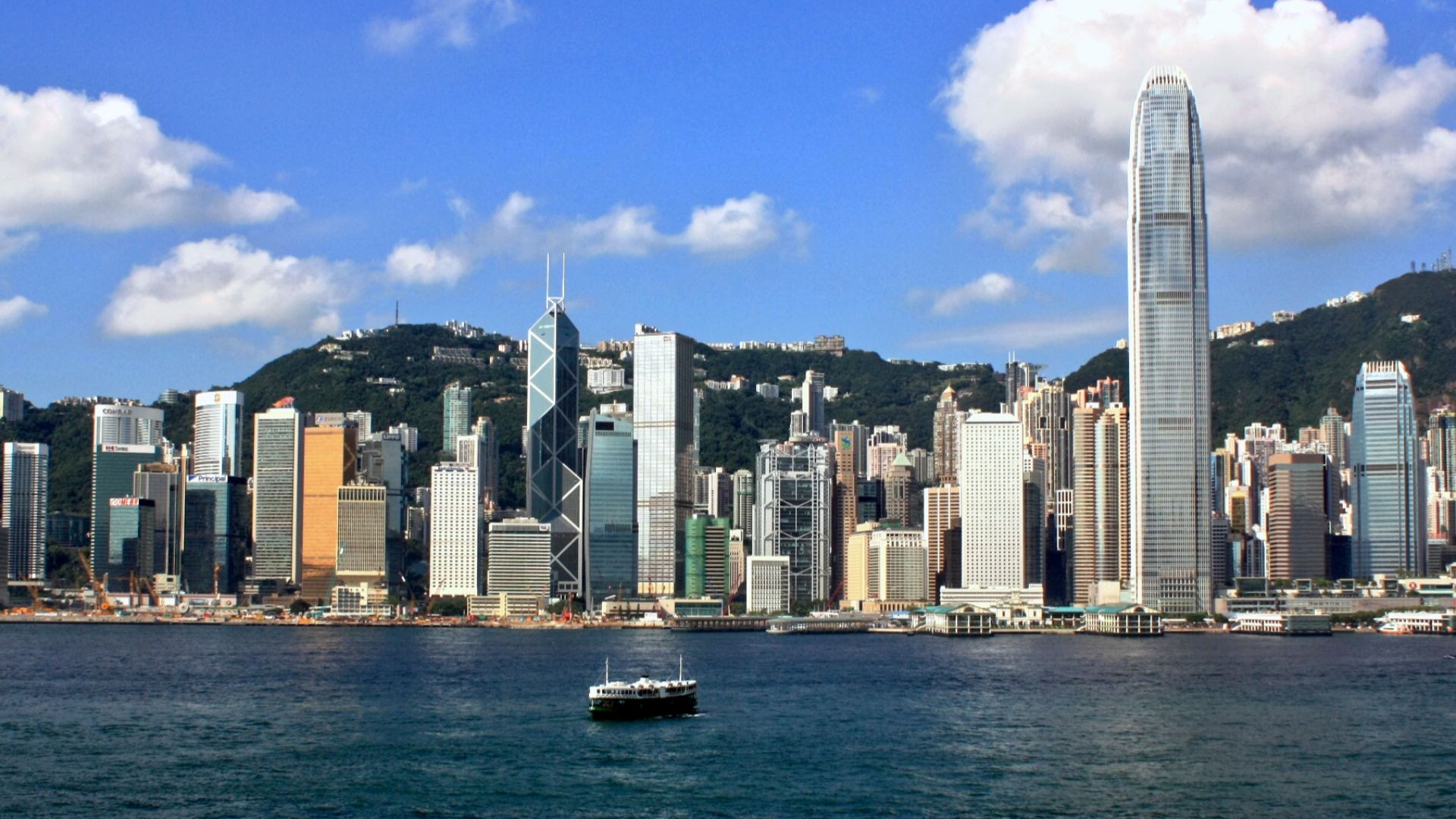 Skyline of Central District in Hong Kong, which viewed from Tsim Sha Tsui, on the opposite side of Victoria Harbour