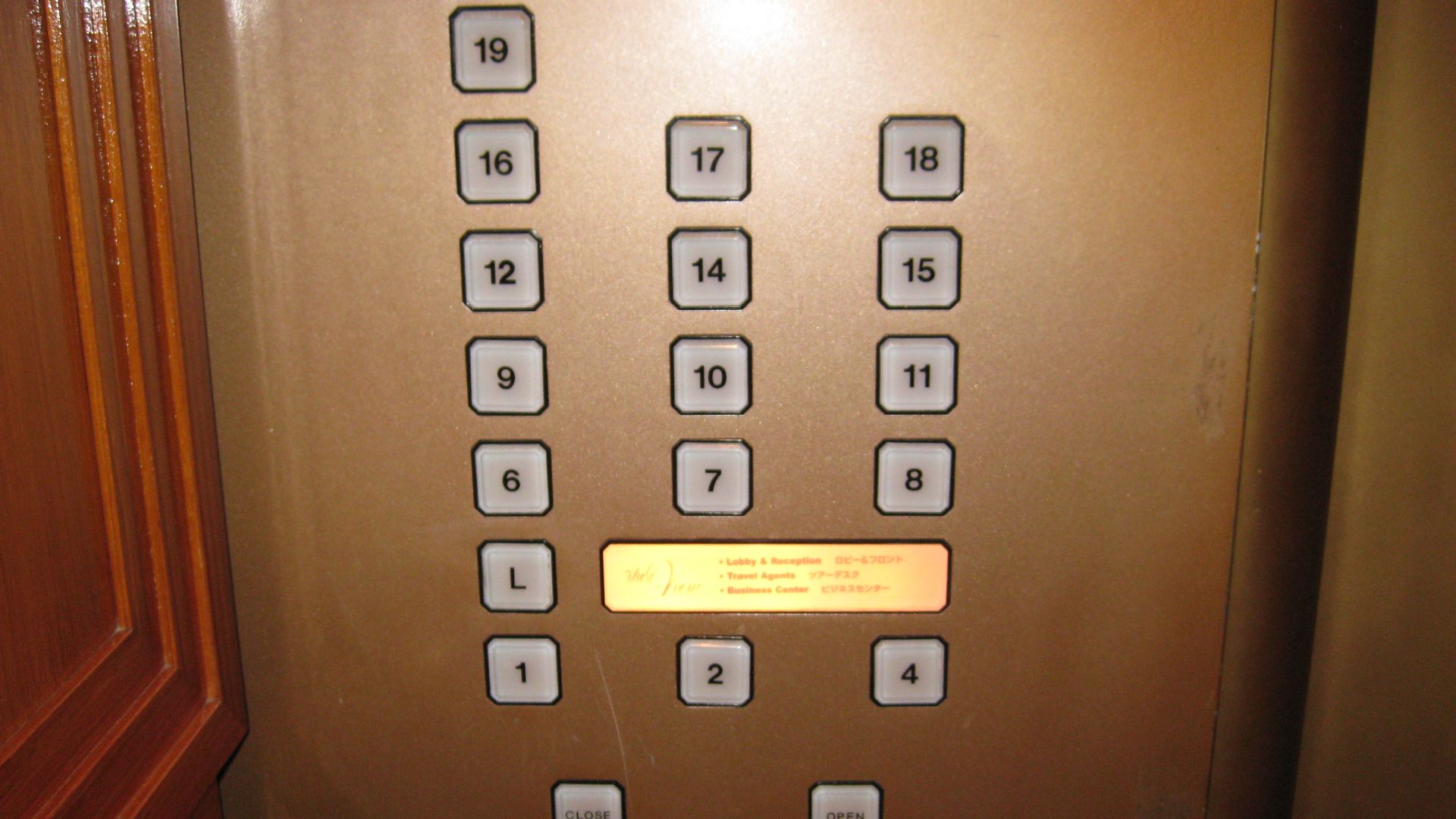 Elevator buttons in the Marriott Hotel on Guam. The 13th floor button is missing.