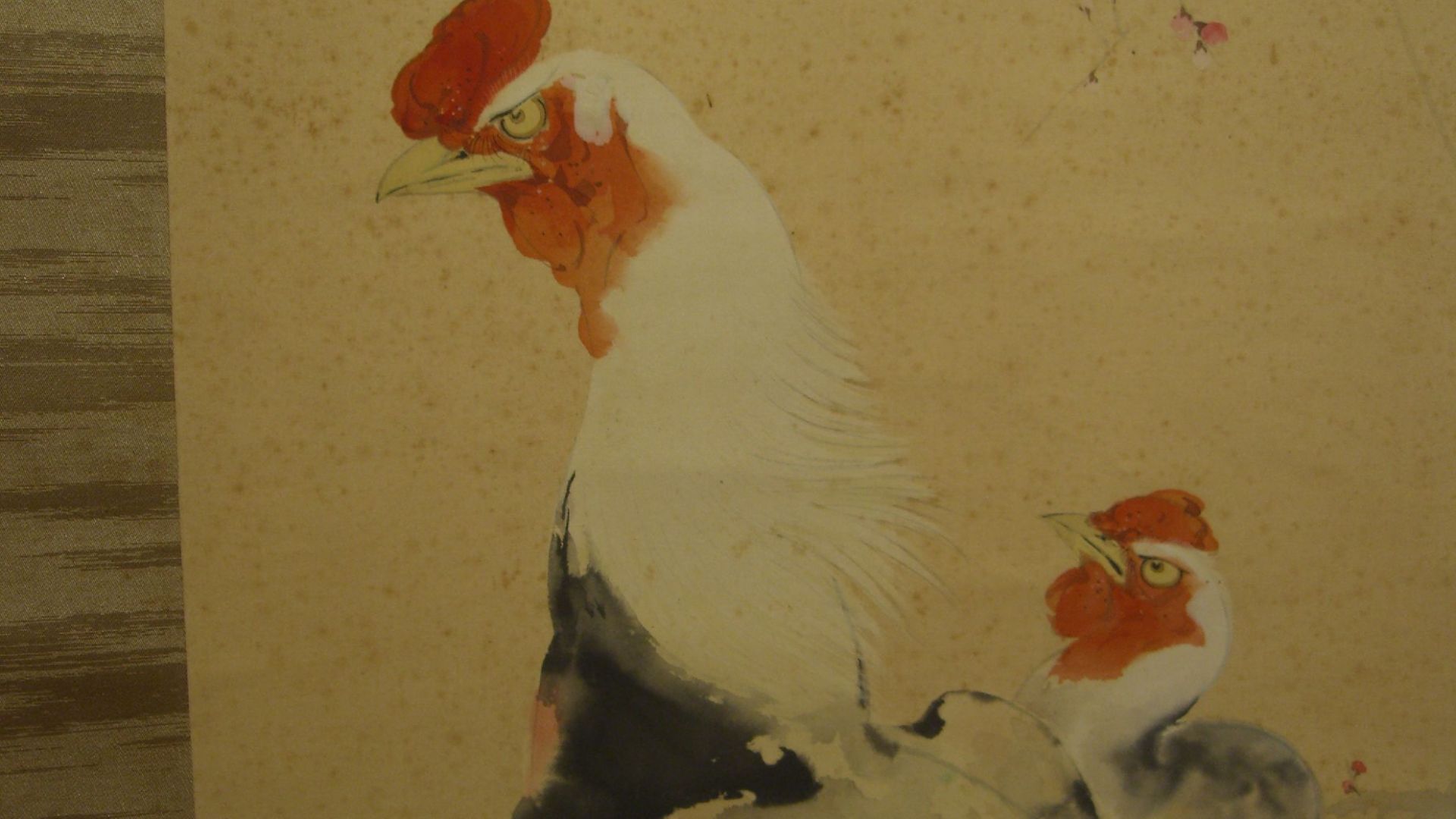 Seoul Chicken Art Museum