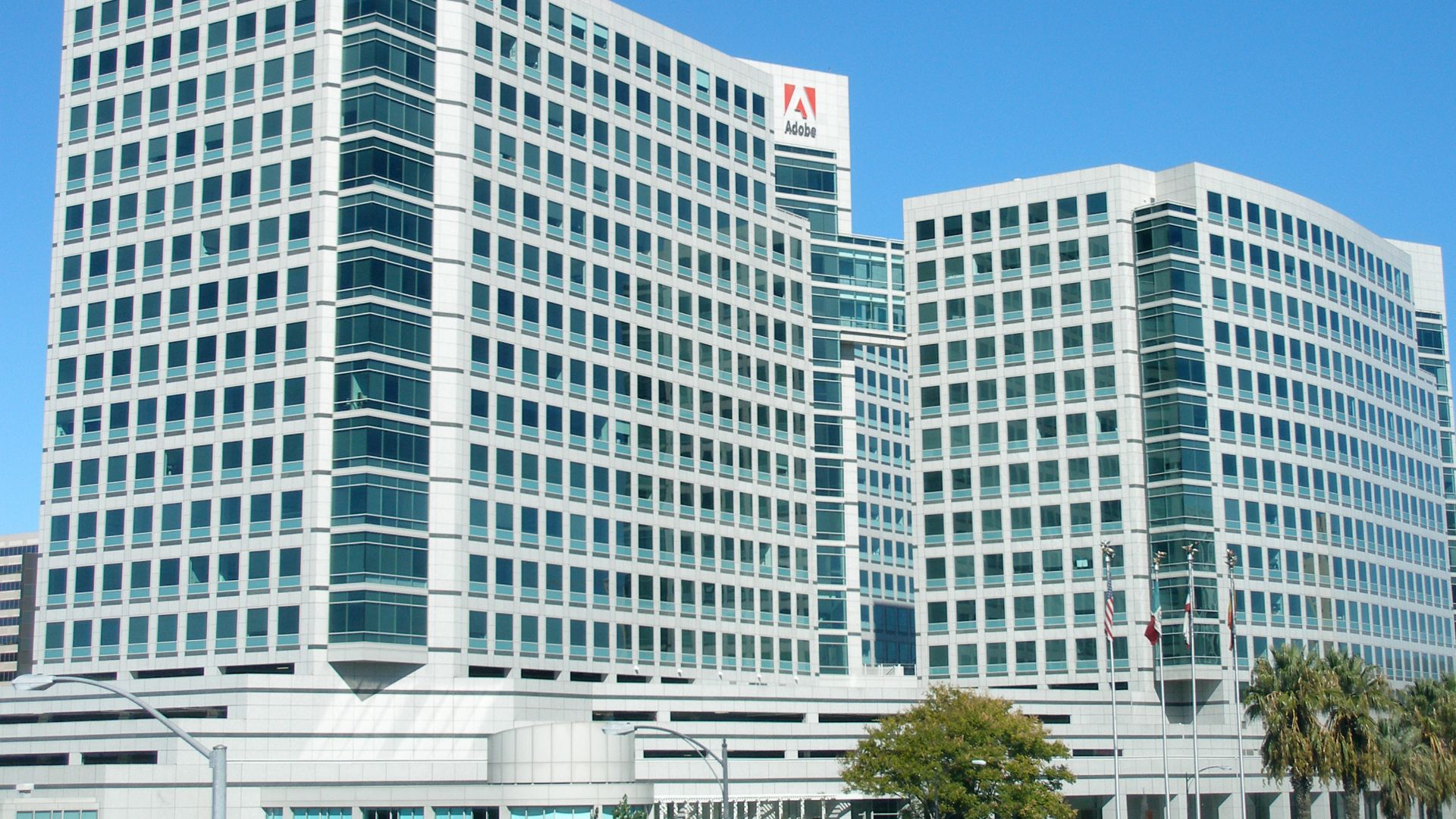 Adobe World Headquarters in San Jose, California. Photographed by user Coolcaesar on October 21, 2007.