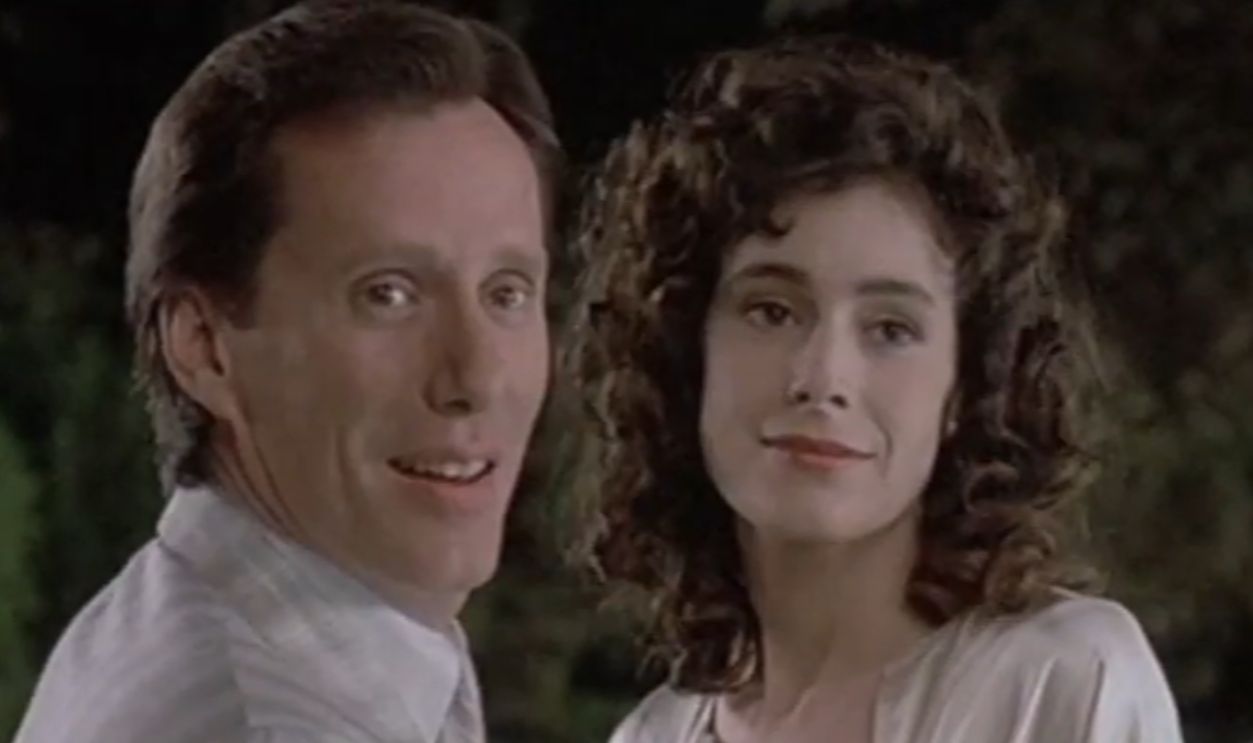 Screenshot from The Boost (1988)