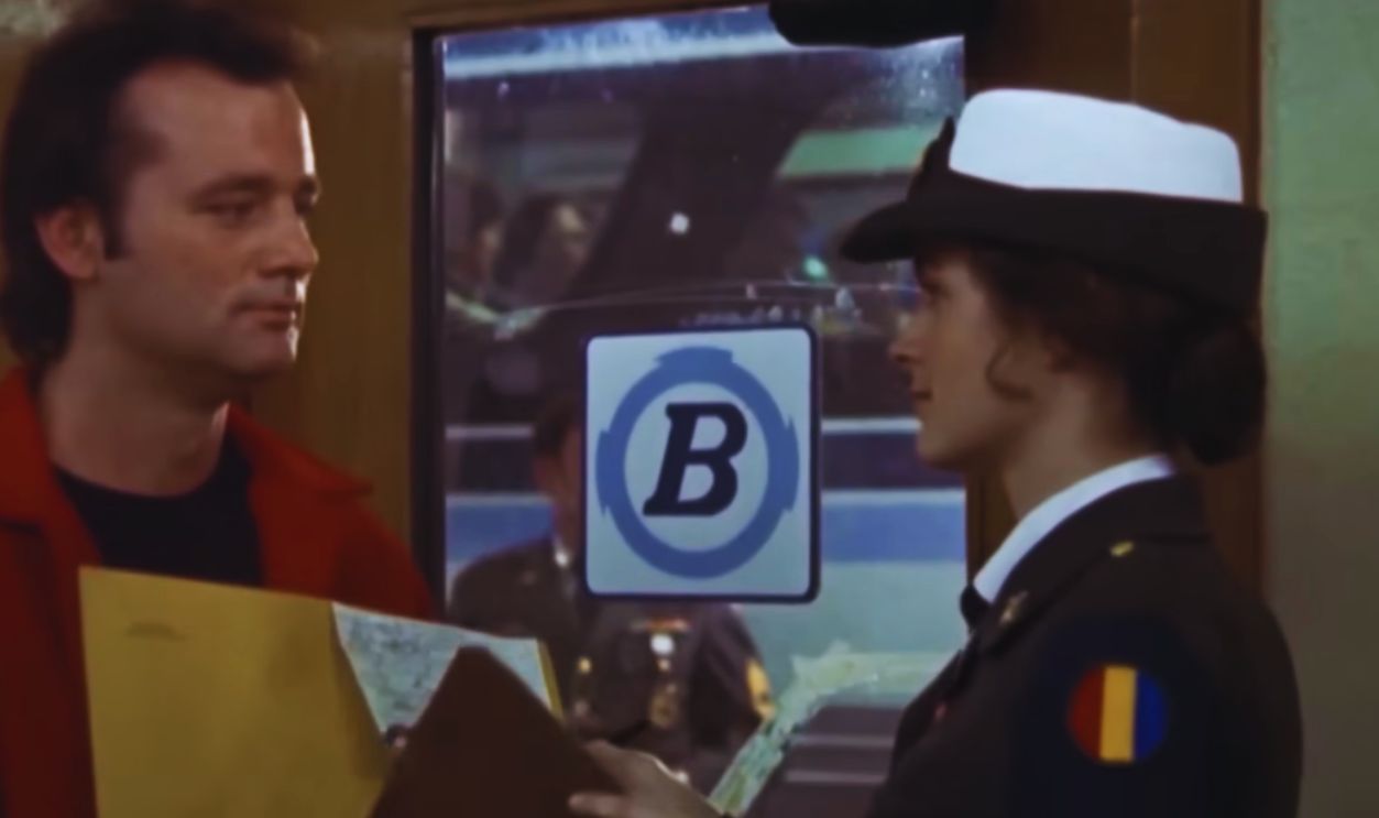 Screenshot from Stripes (1981)