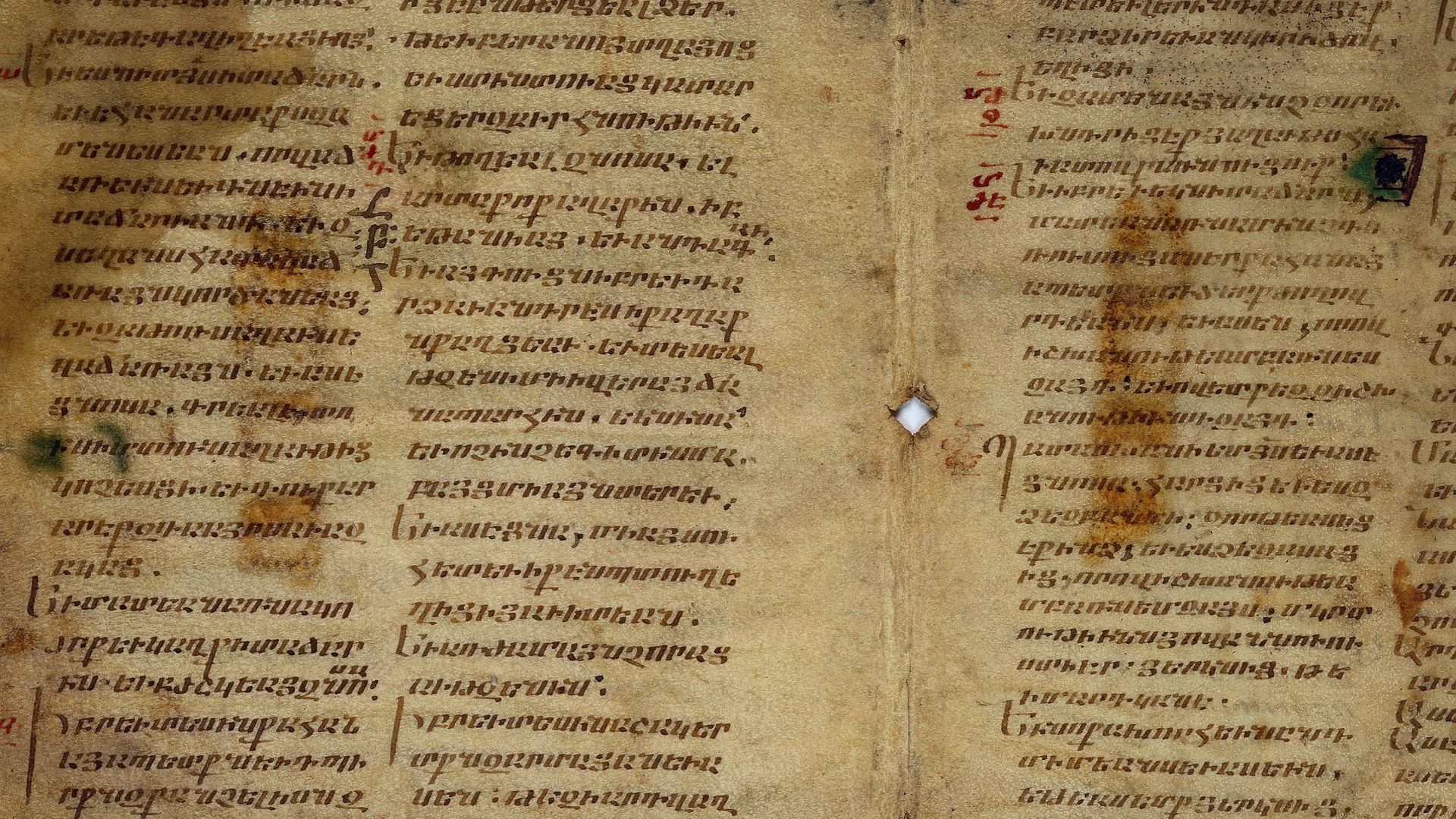 Armenian Manuscript, fragments. Thick vellum flyleaf (pahpanak). The text is from the Gospel of St Mathew 21: 11-27. 10th century

Asian Collection
Keywords: gospels; apostles; Sacred Subjects; new testament