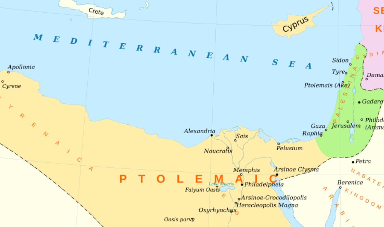 Ptolemaic Kingdom III-II 