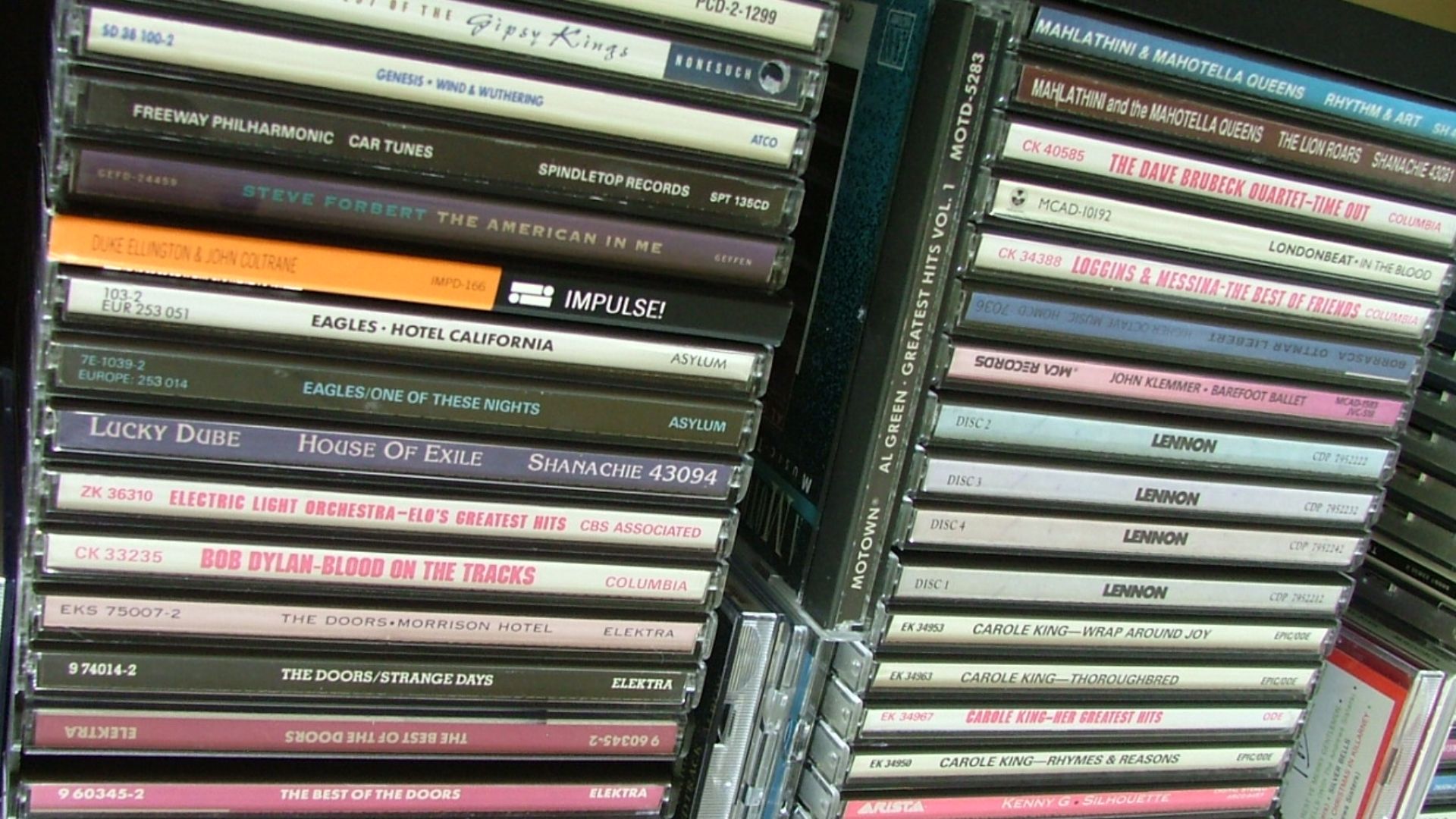 A compact disc rack