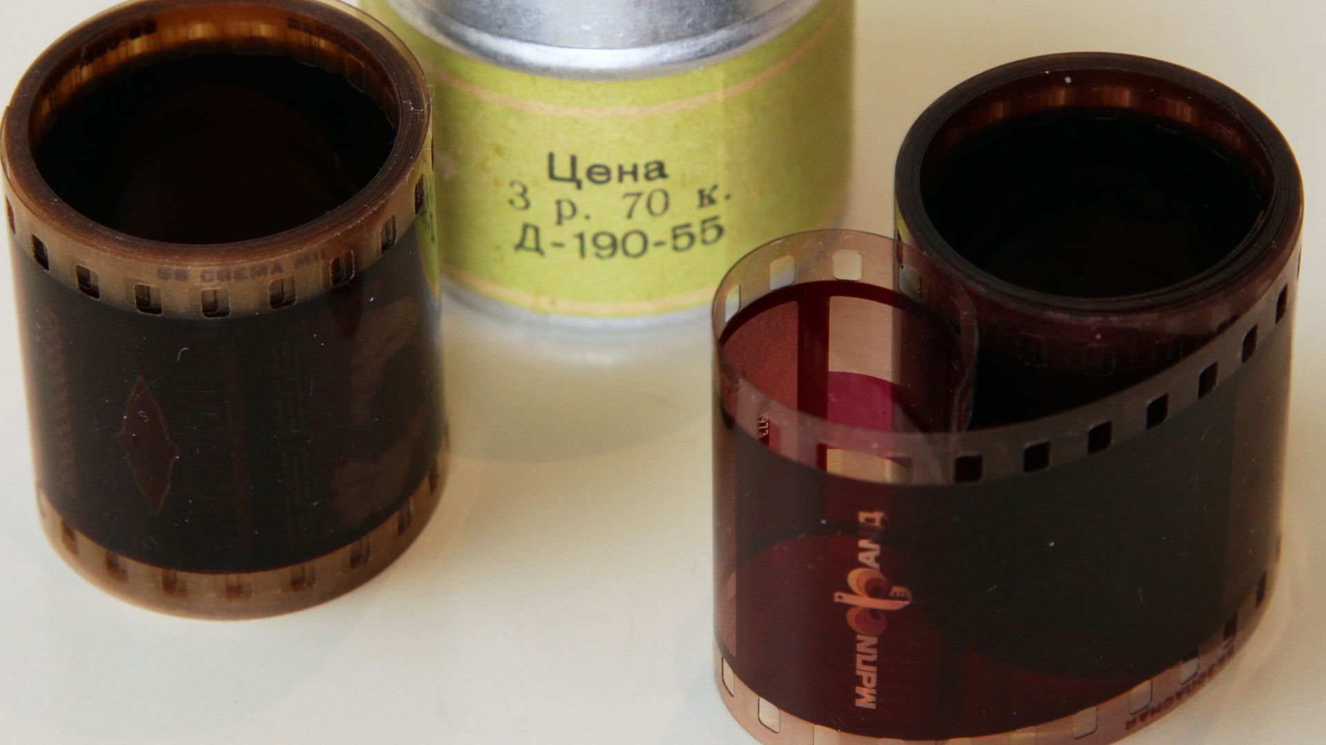 35-mm color positive film with printed Diafilm for children.
