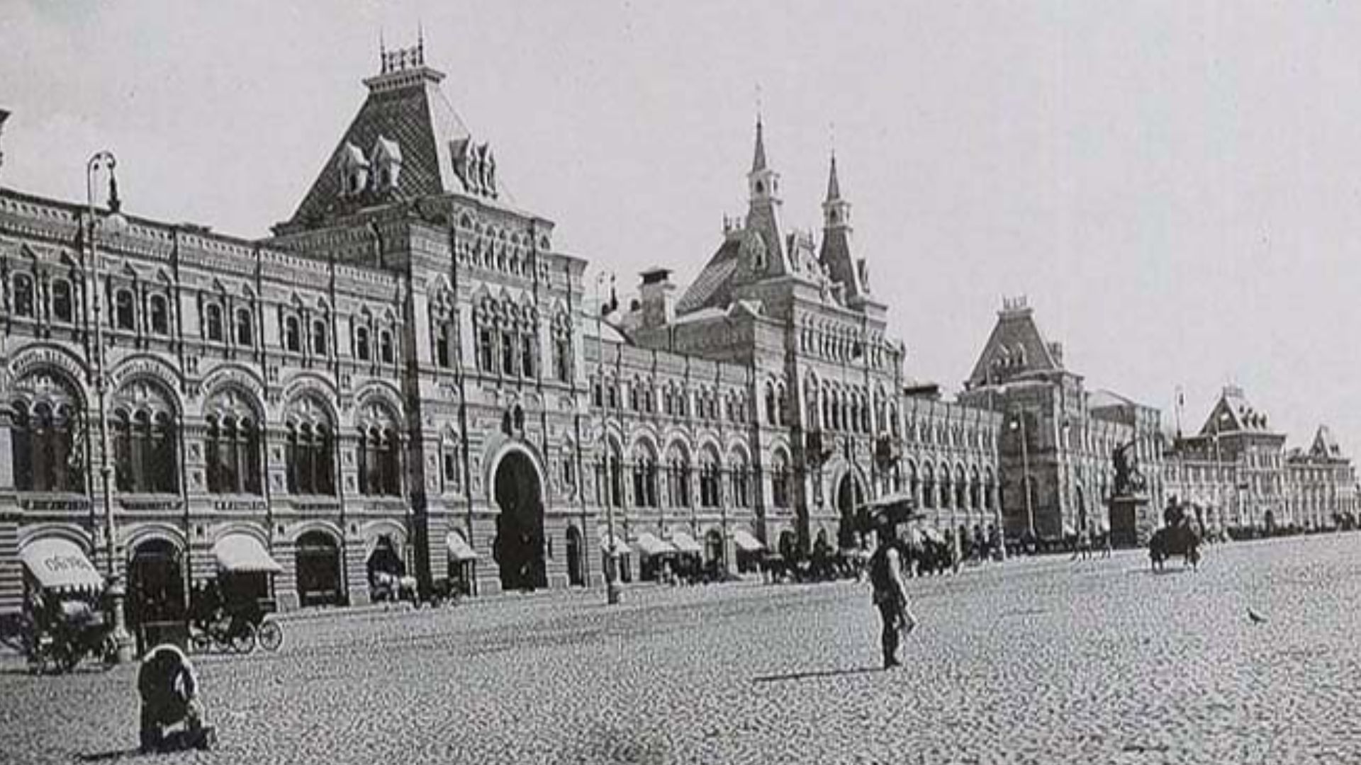 Les Galleries de Commerce