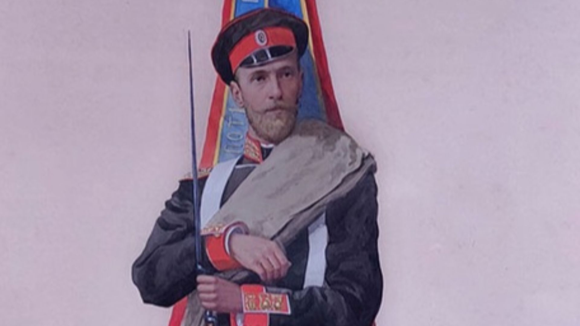 Kleinmichel M.E. Portrait of Grand Duke Sergei Alexandrovich in full marching uniform of the Life Guards Preobrazhensky Regiment (at the banner). 1891.