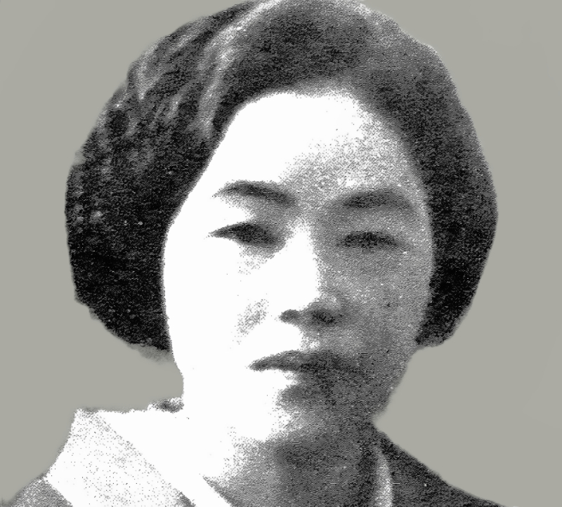 Ishikawa Miyuki Portrait